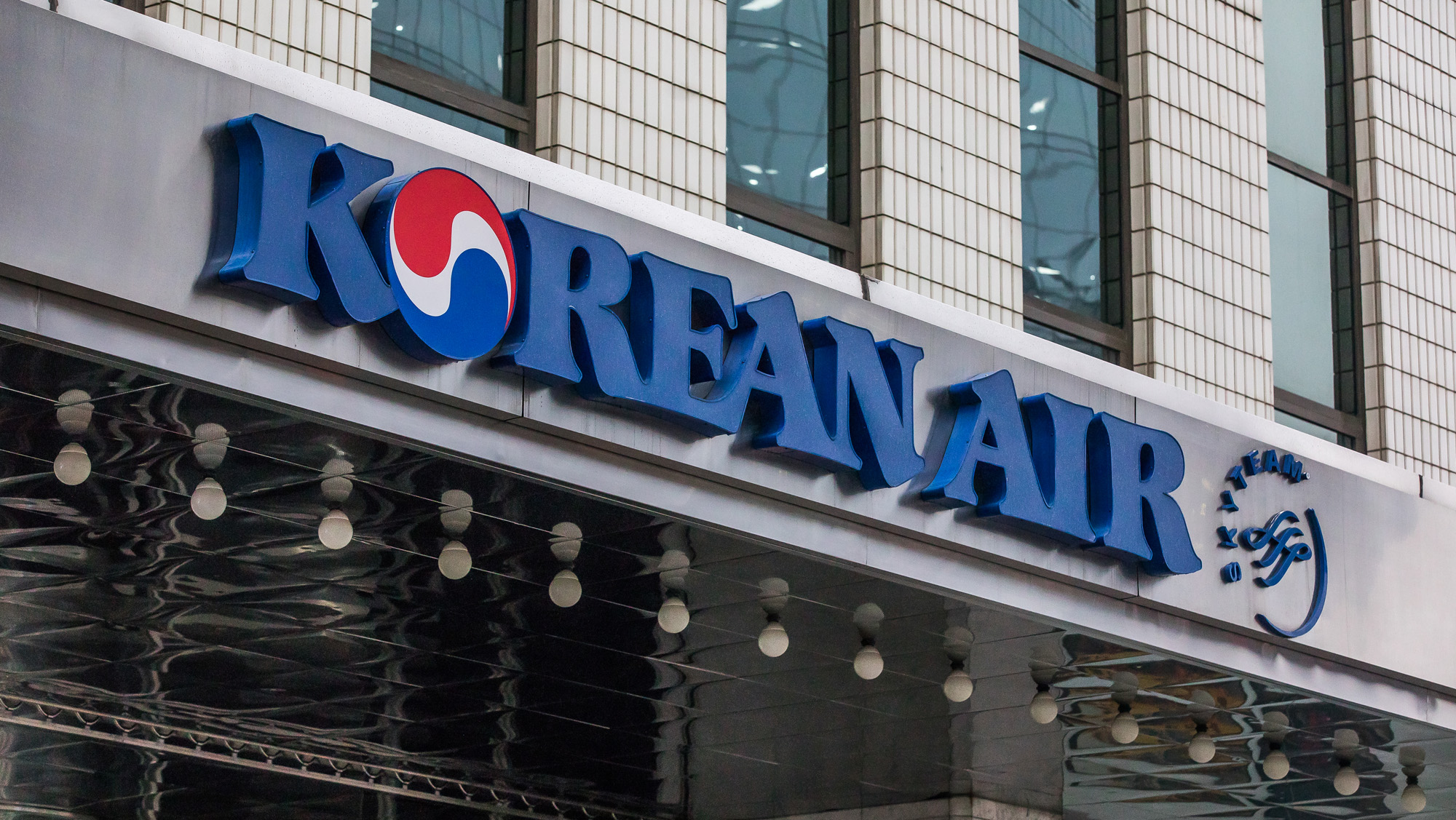 경제;기업;대기업;한진그룹;대한항공;대한항공서소문사옥