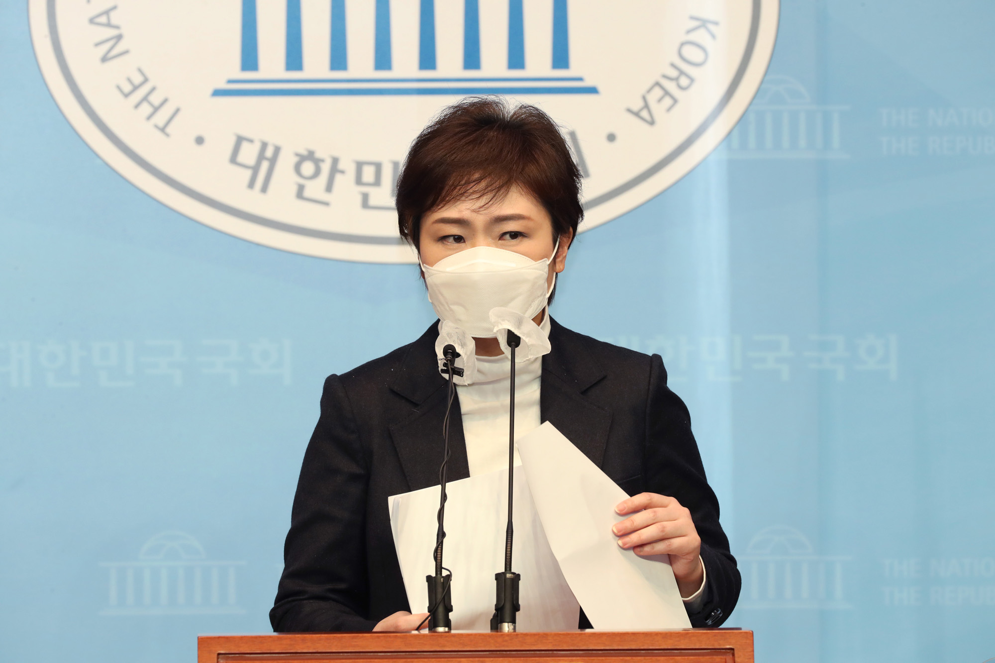 정치;국회;이언주;부산시장출마