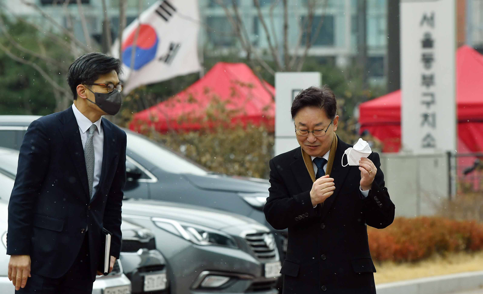 정부;법무부;법무부장관;박범계;동부구치소