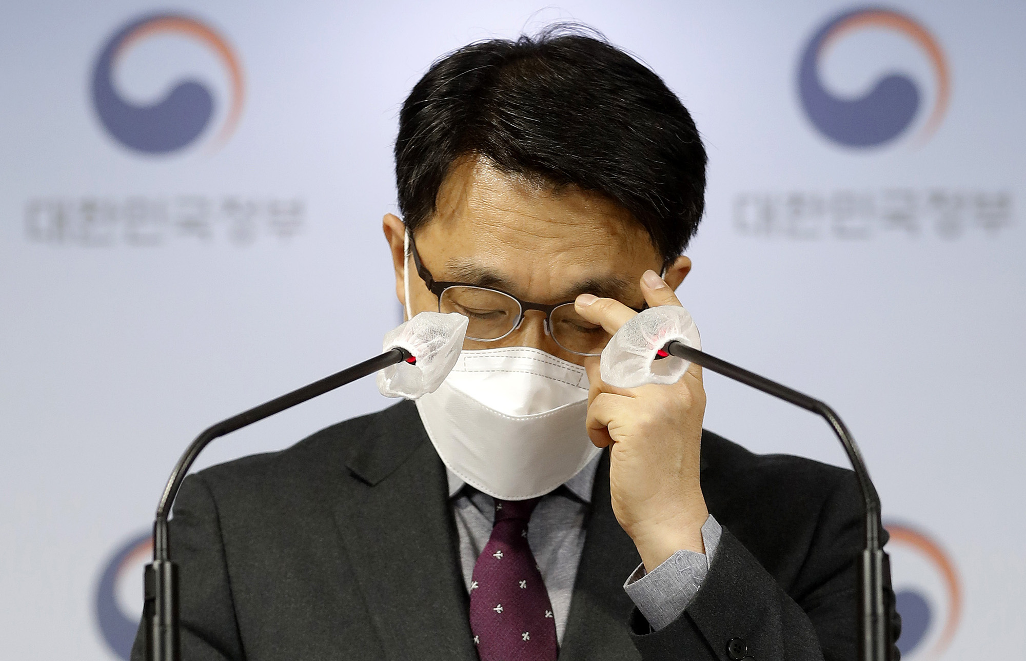 정부;고위공직자범죄수사처;공수처;김진욱;공수처장;공수처장브리핑