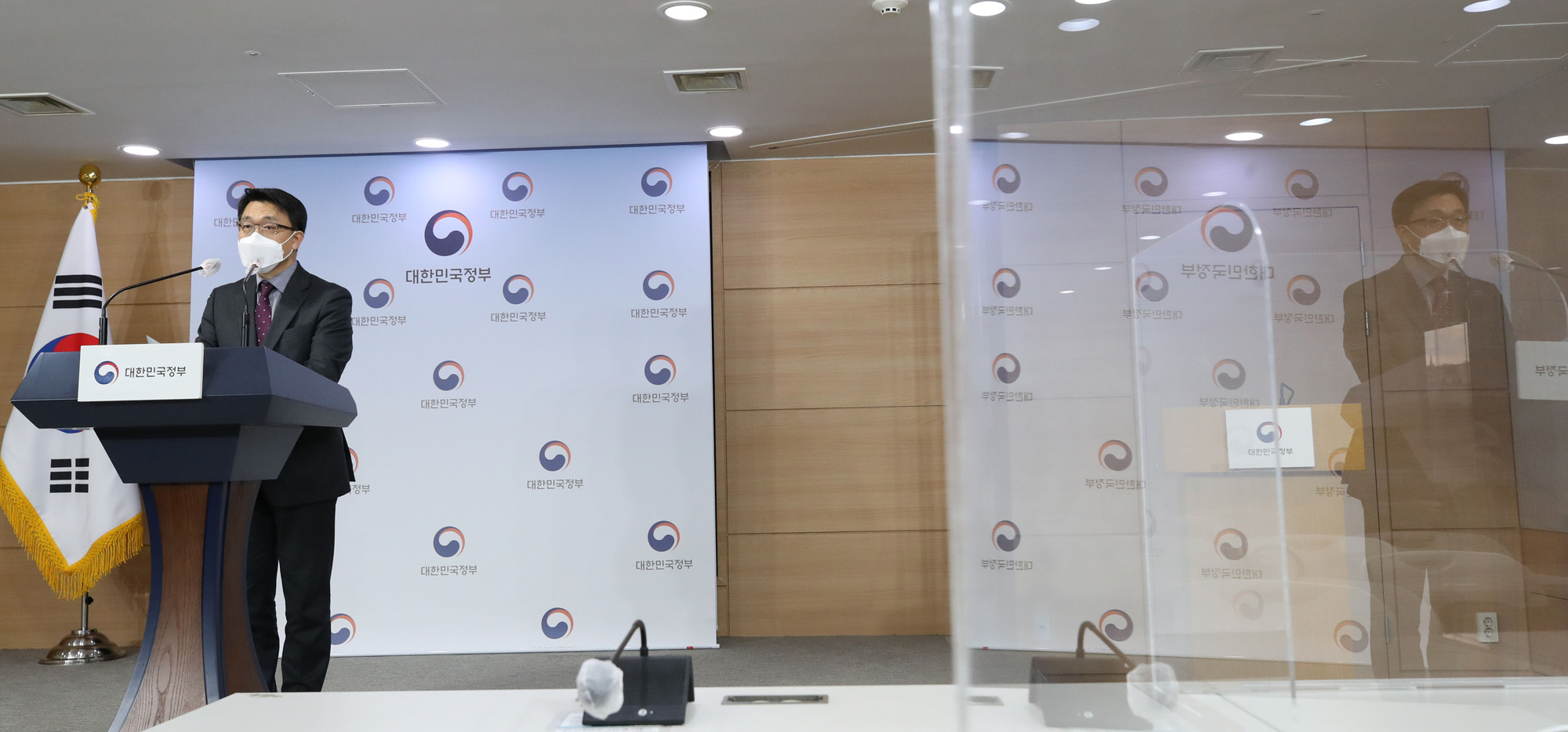 정부;고위공직자범죄수사처;공수처;김진욱;공수처장;공수처장브리핑