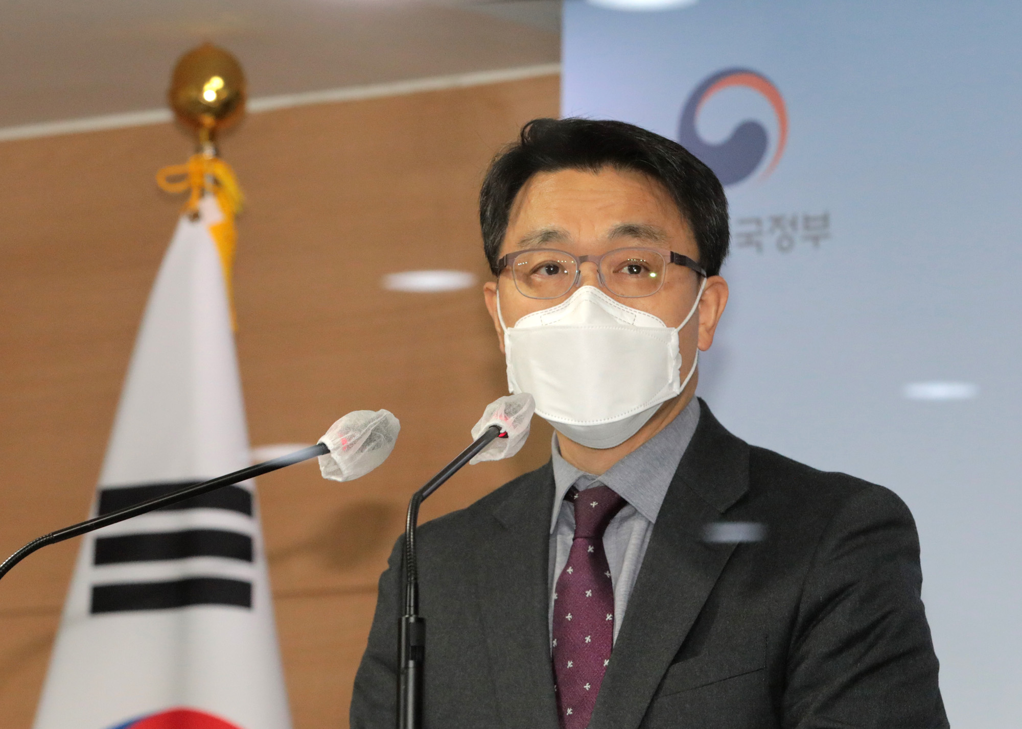 정부;고위공직자범죄수사처;공수처;김진욱;공수처장;공수처장브리핑