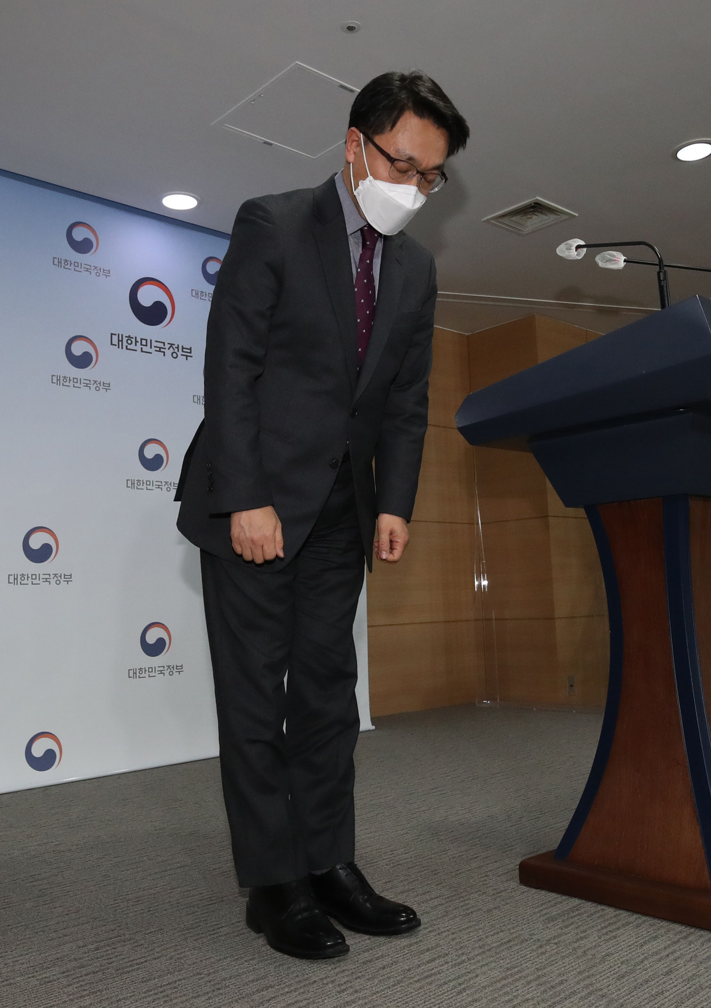 정부;고위공직자범죄수사처;공수처;김진욱;공수처장;공수처장브리핑