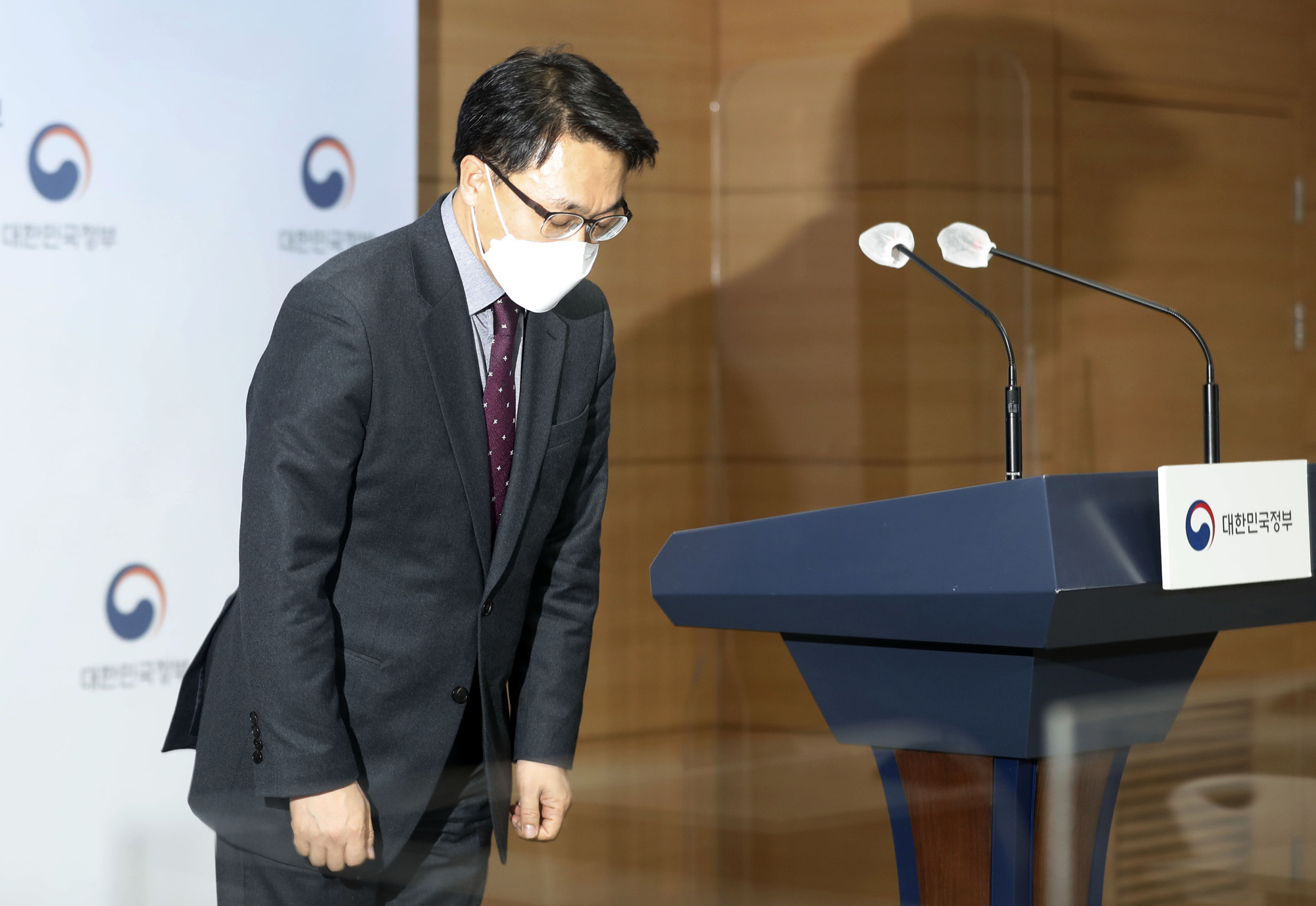 정부;고위공직자범죄수사처;공수처;김진욱;공수처장;공수처장브리핑