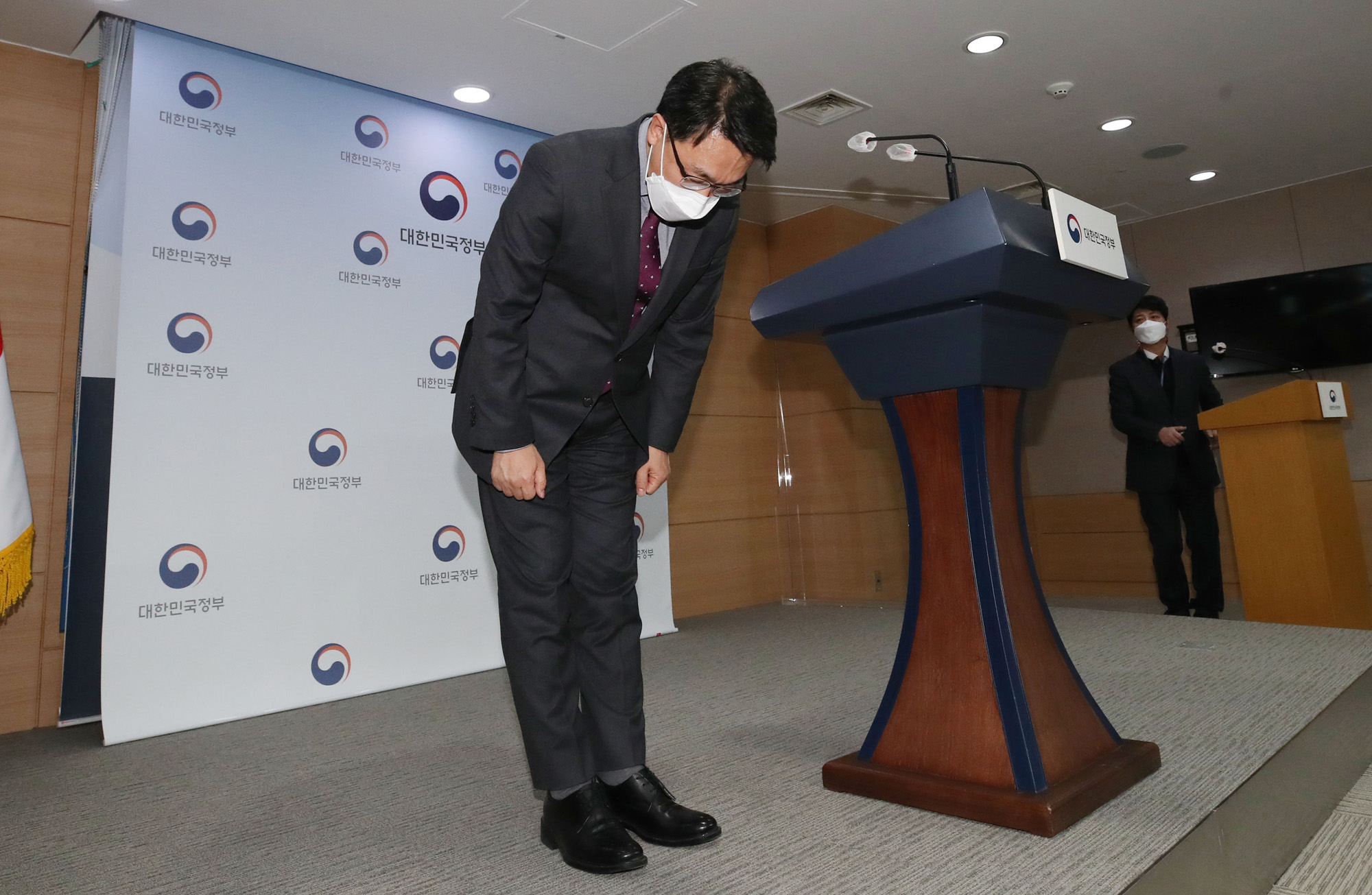 정부;고위공직자범죄수사처;공수처;김진욱;공수처장;공수처장브리핑