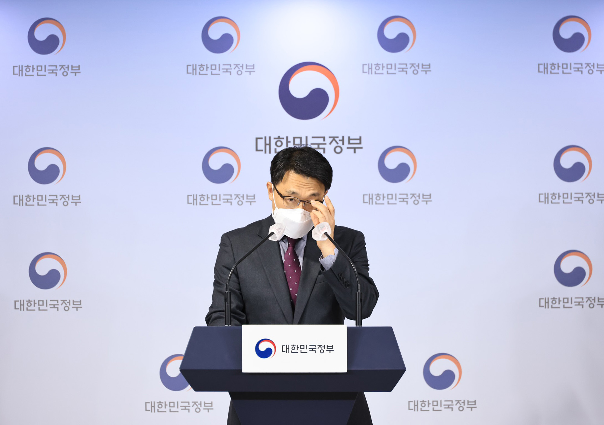 정부;고위공직자범죄수사처;공수처;김진욱;공수처장;공수처장브리핑