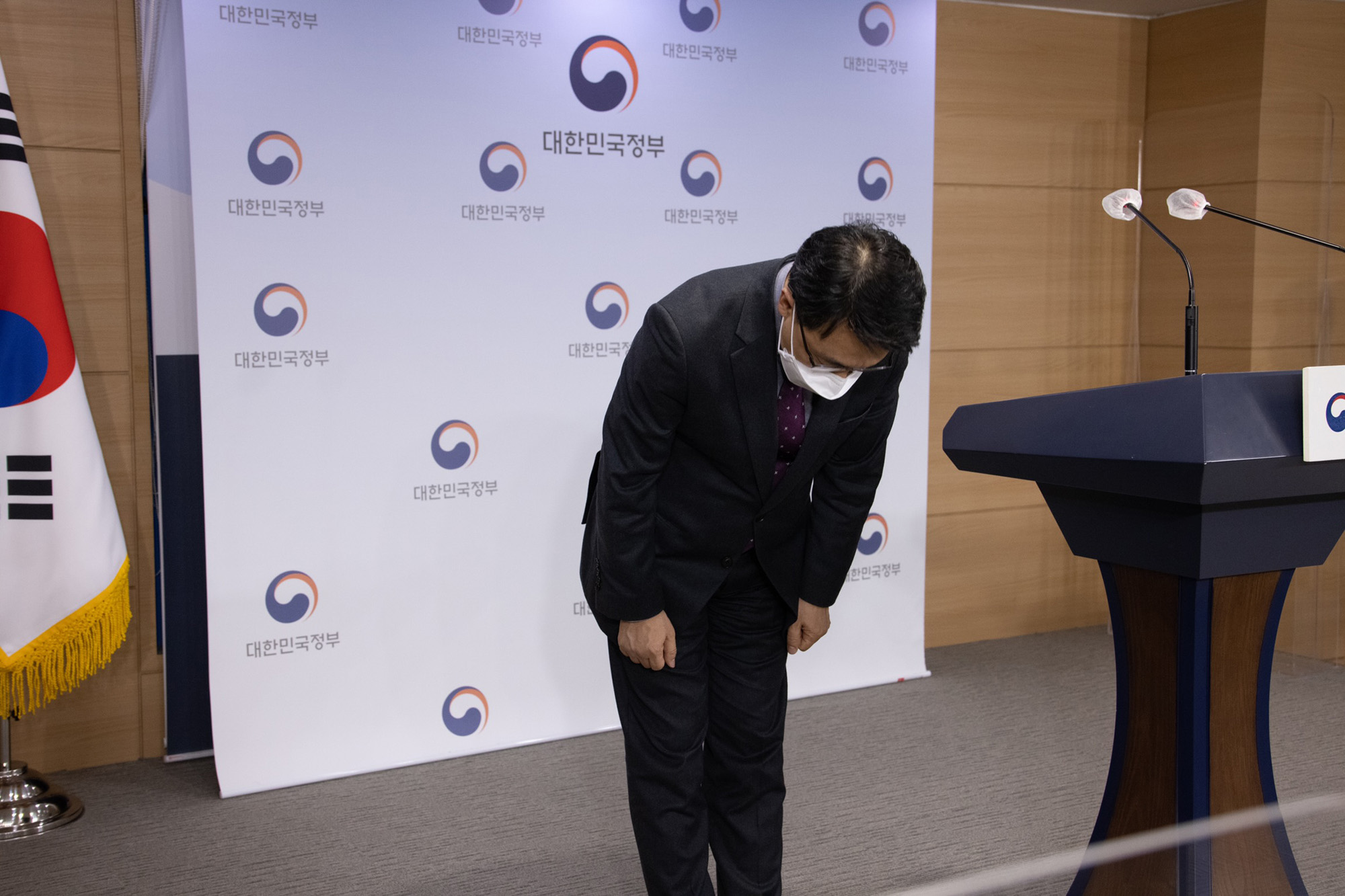 정부;고위공직자범죄수사처;공수처;김진욱;공수처장;공수처장브리핑