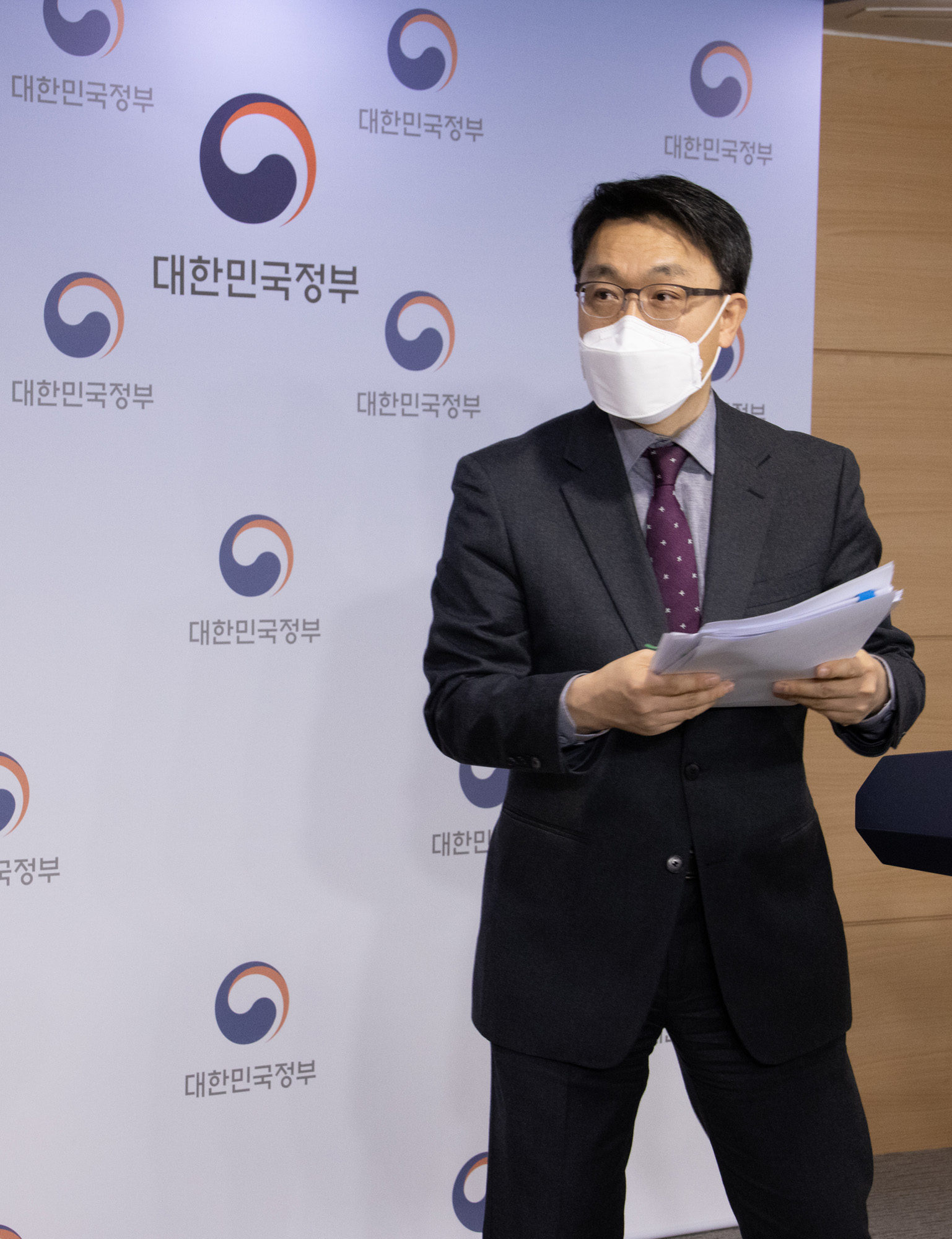 정부;고위공직자범죄수사처;공수처;김진욱;공수처장;공수처장브리핑