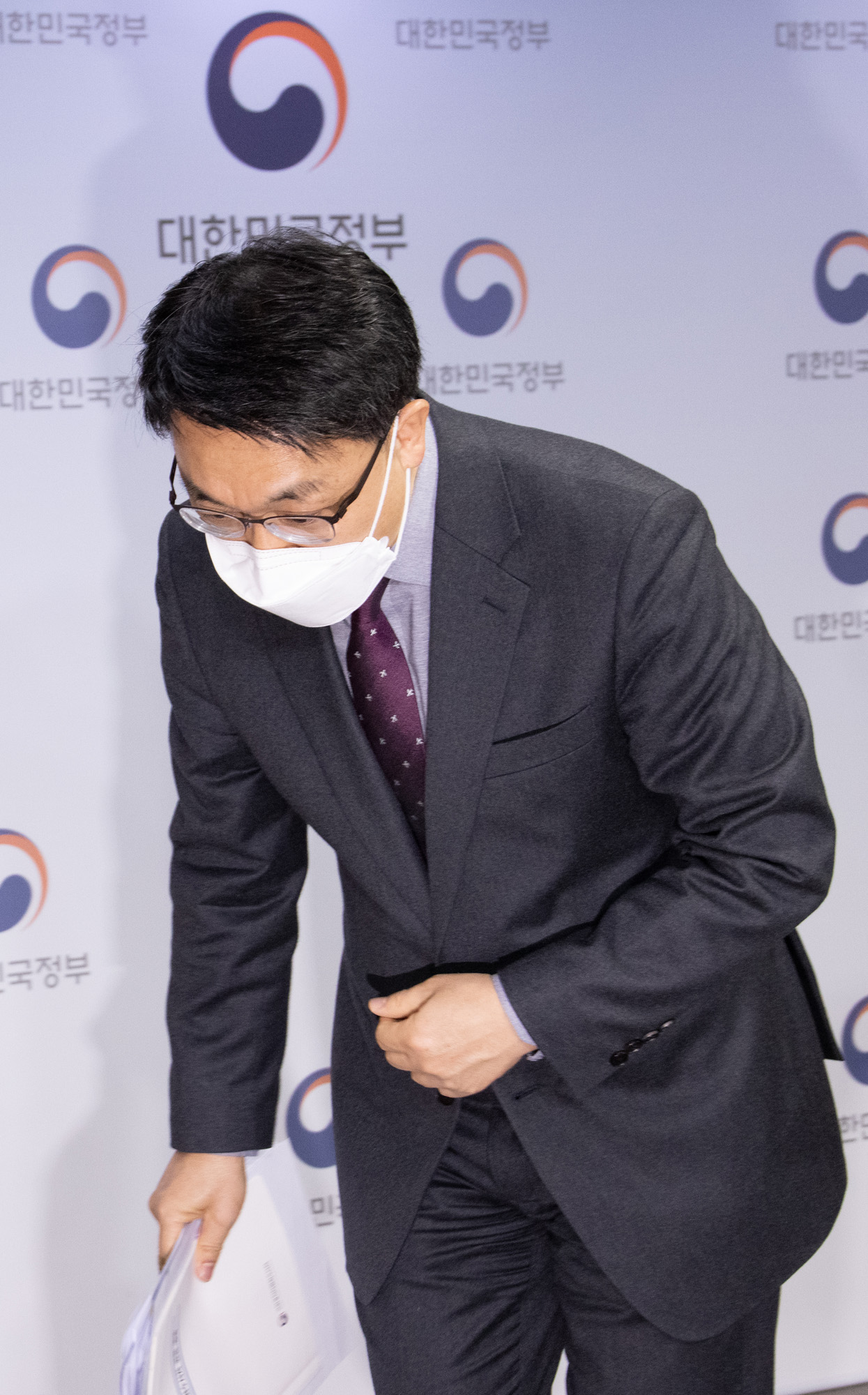 정부;고위공직자범죄수사처;공수처;김진욱;공수처장;공수처장브리핑