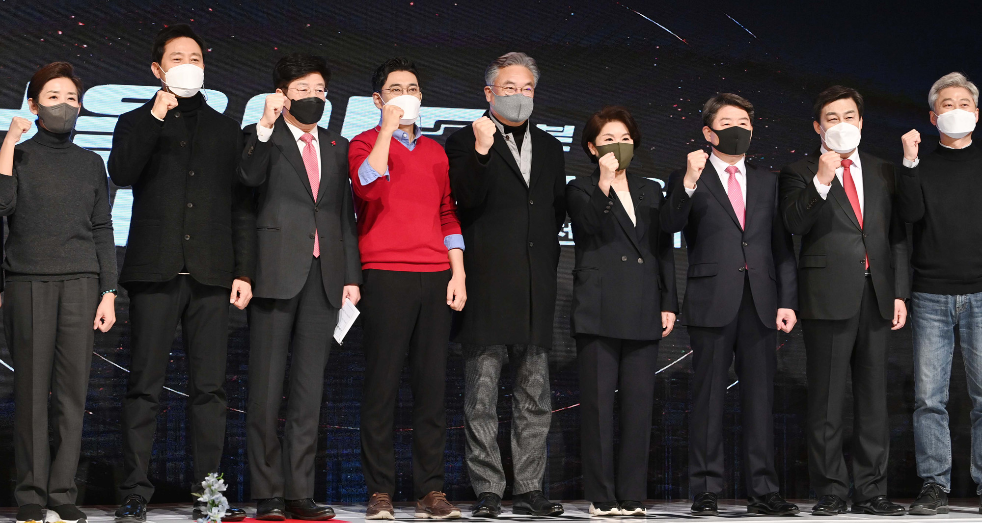 정치;국회;국민의힘 서울시장예비후보;서울시장비전스토리텔링