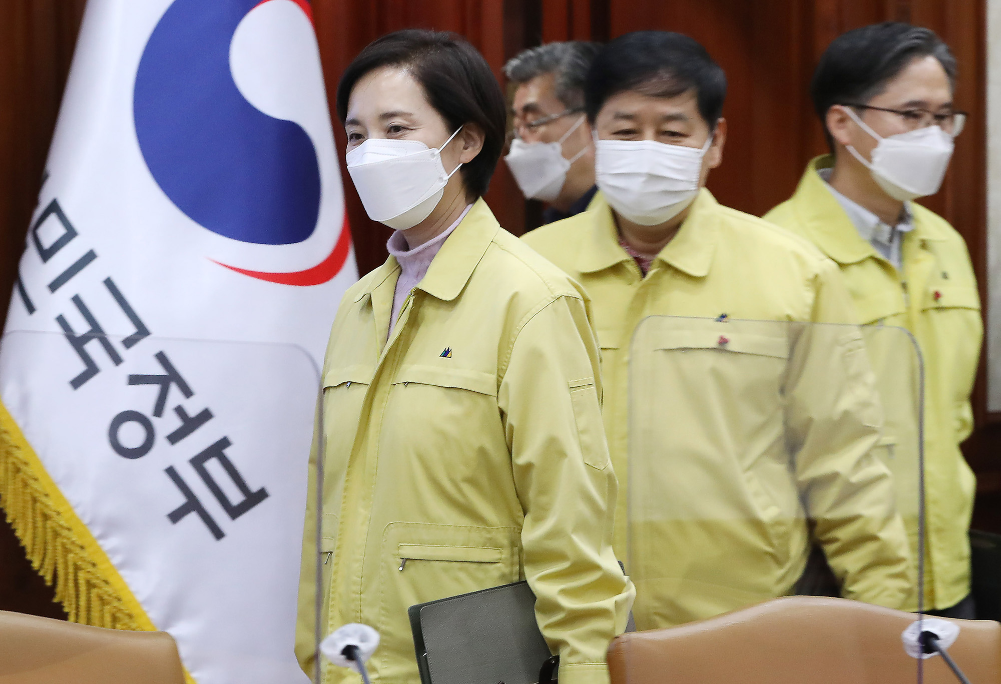 사회;중앙재난안전대책본부;중대본회의;코로나19거리두기조정안;유은혜 교육부장관