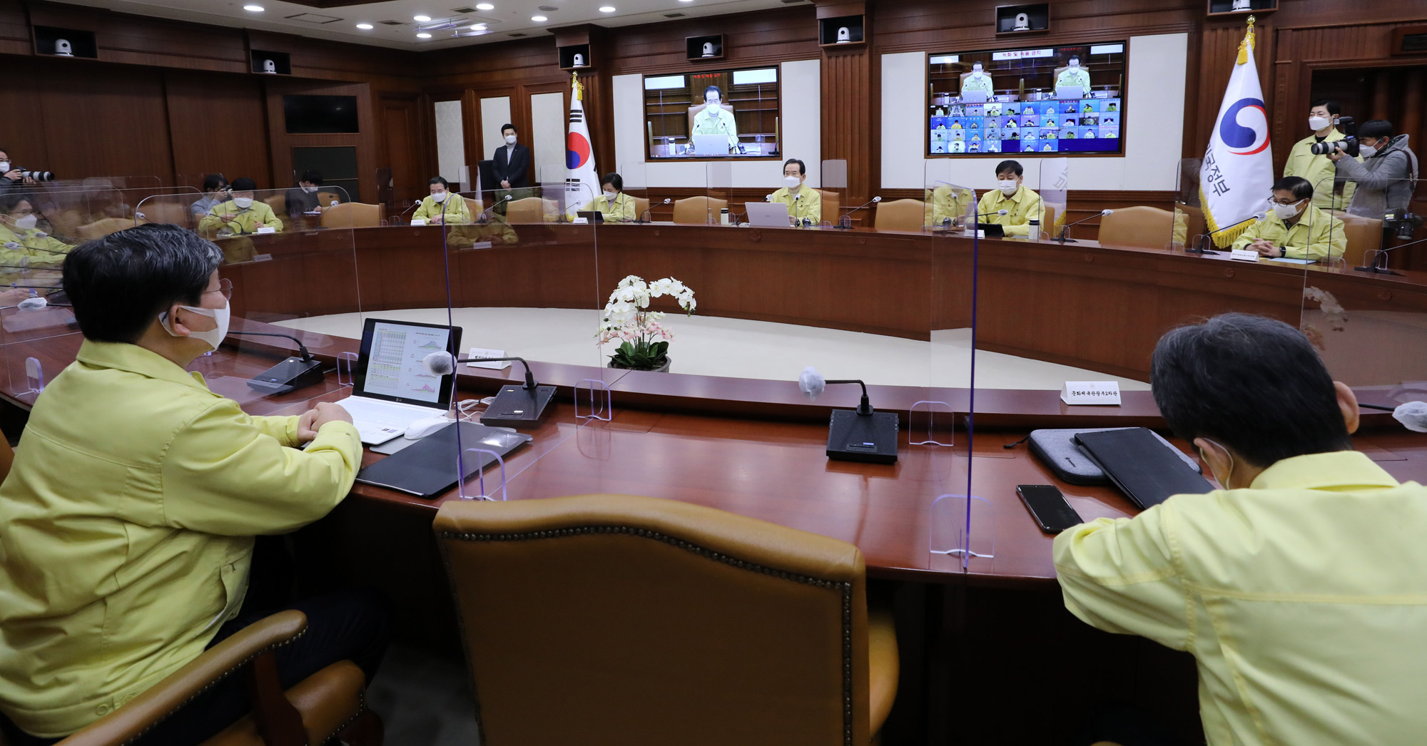 사회;중앙재난안전대책본부;중대본회의;정세균 국무총리;코로나19거리두기조정안