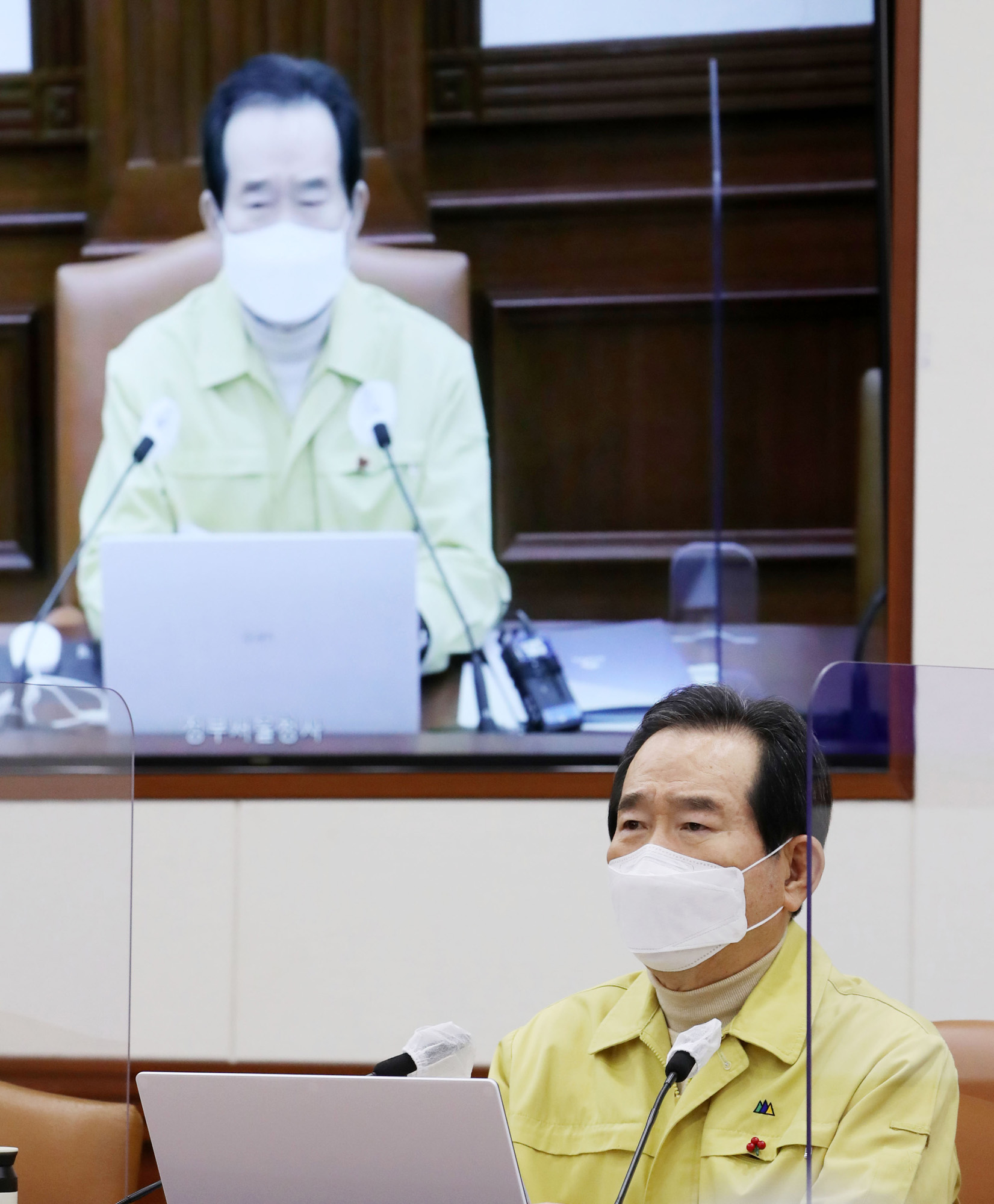 사회;중앙재난안전대책본부;중대본회의;정세균 국무총리;코로나19거리두기조정안