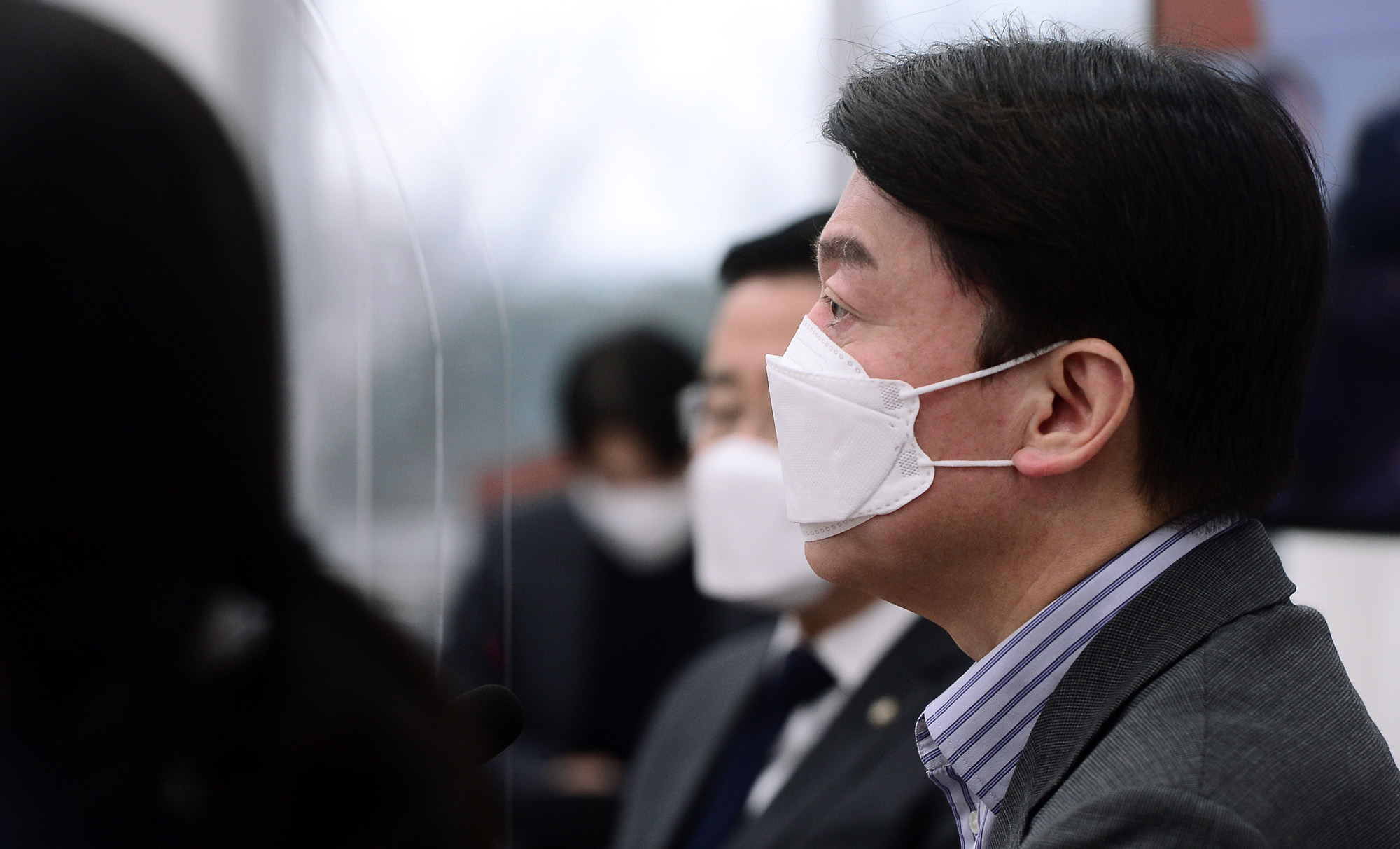 정치;정당;국민의당;최고위원회의