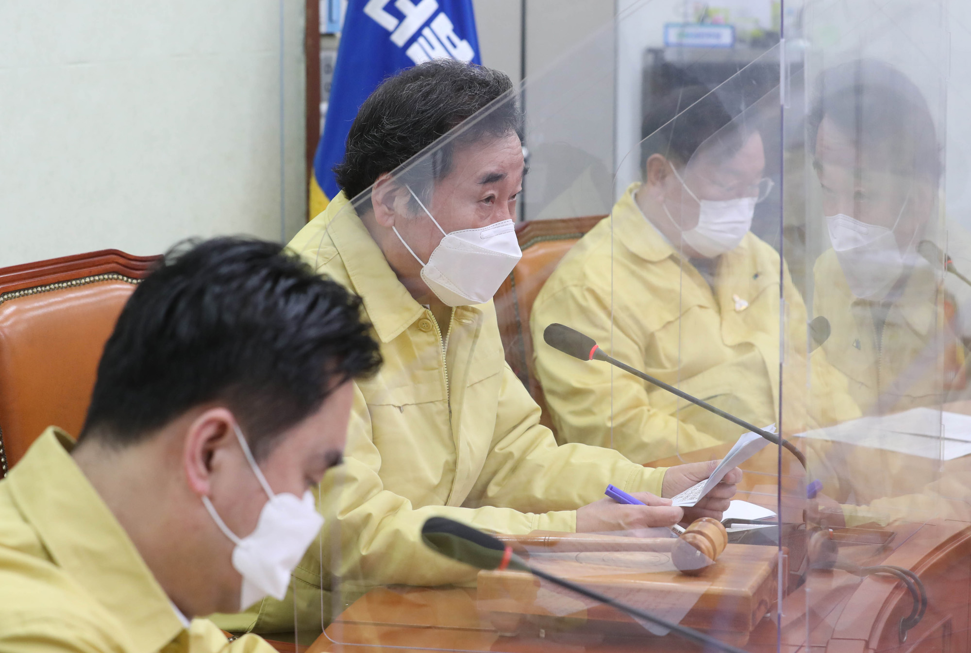 정치;정당;더불어민주당;최고위원회의