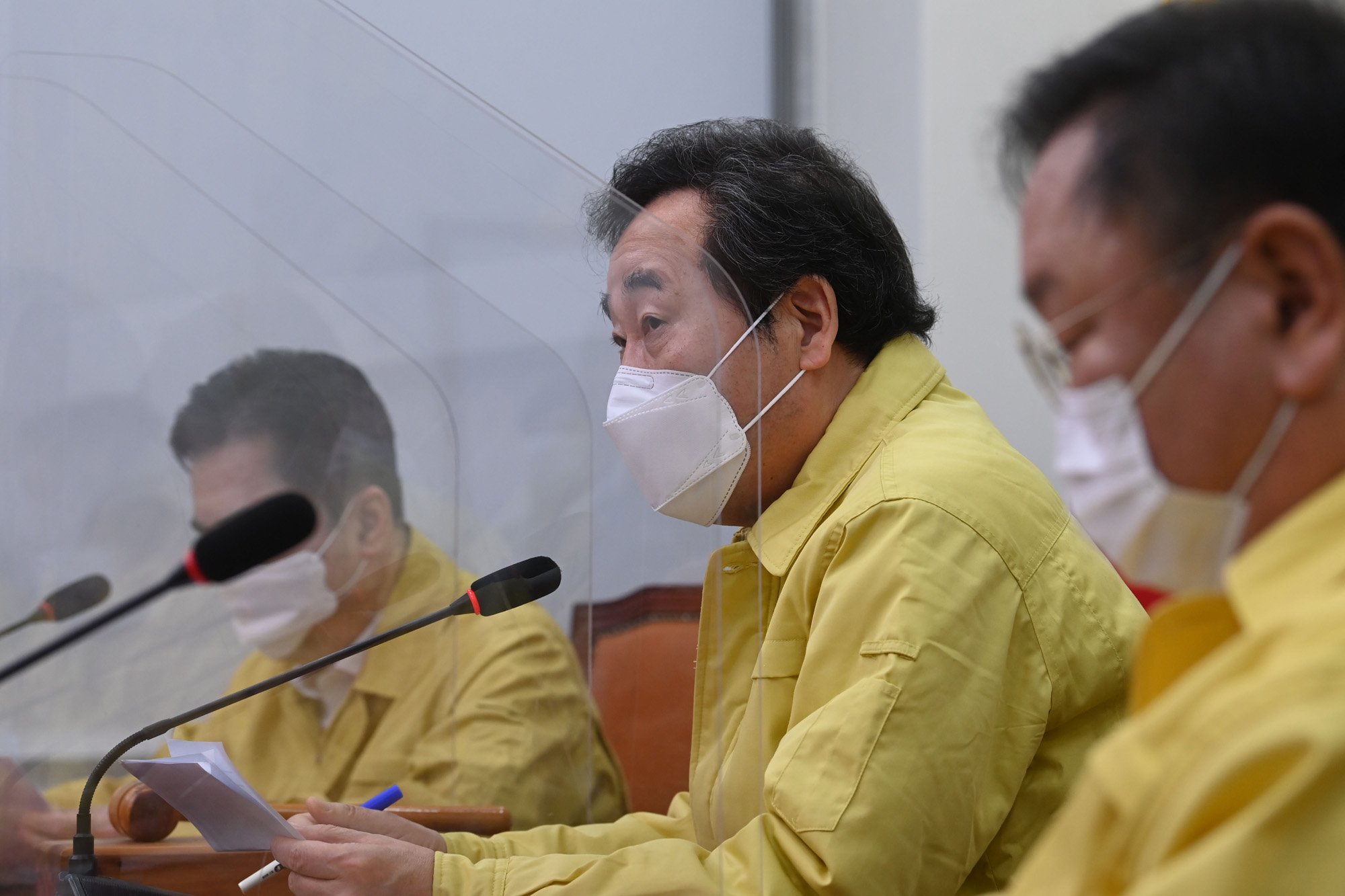 정치;정당;더불어민주당;최고위원회의