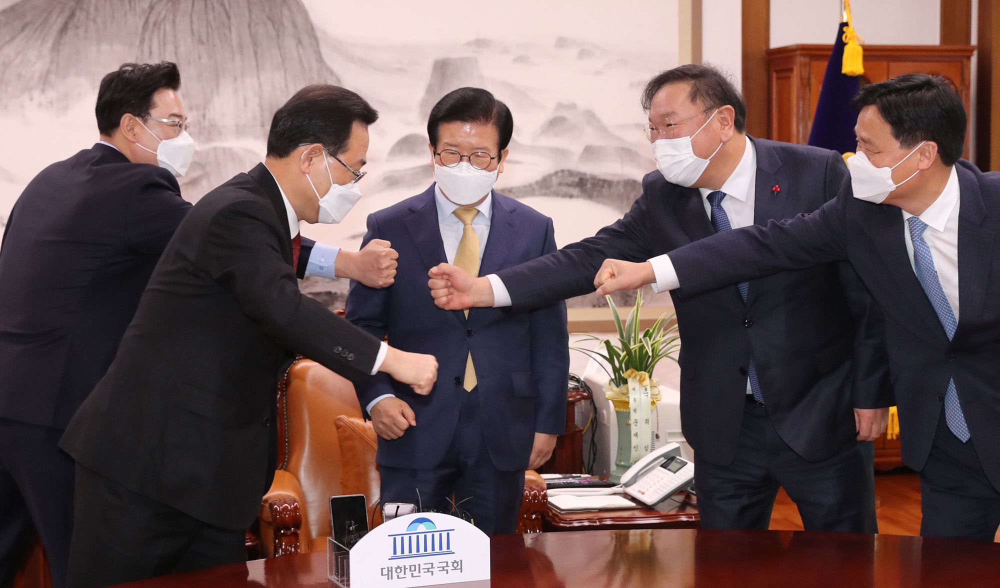 정치;국회;국회의장;원내교섭단체;박병석