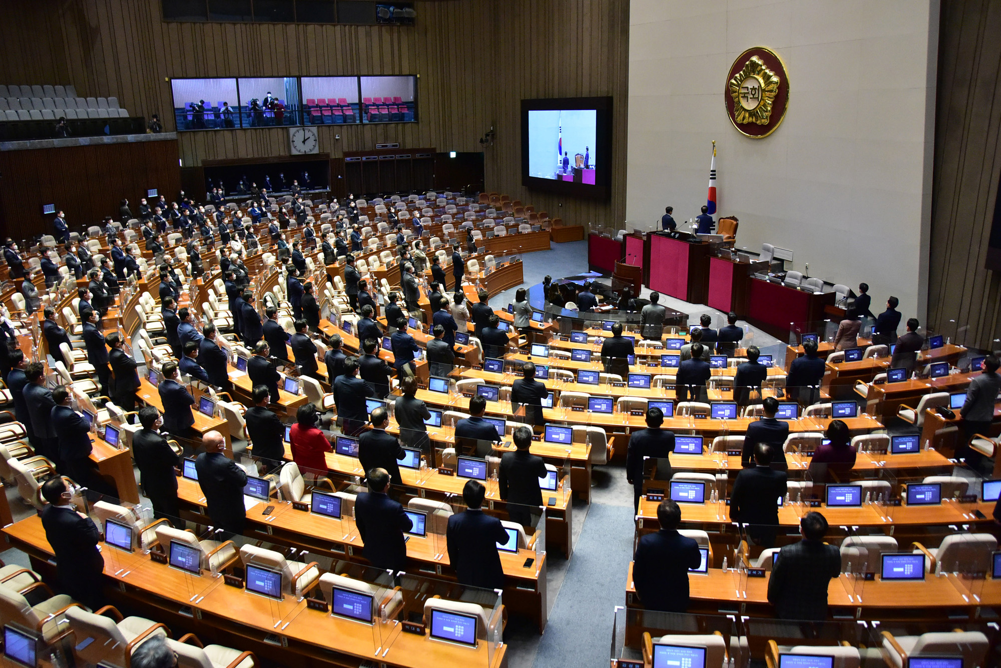 정치;국회;본회의