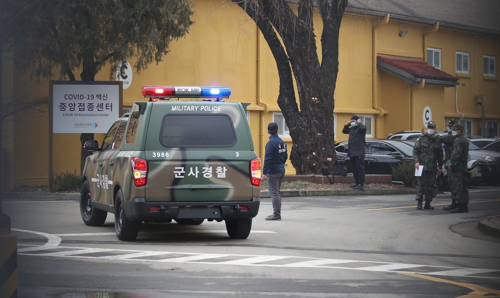 코로나 백신 국립중앙의료원 접종