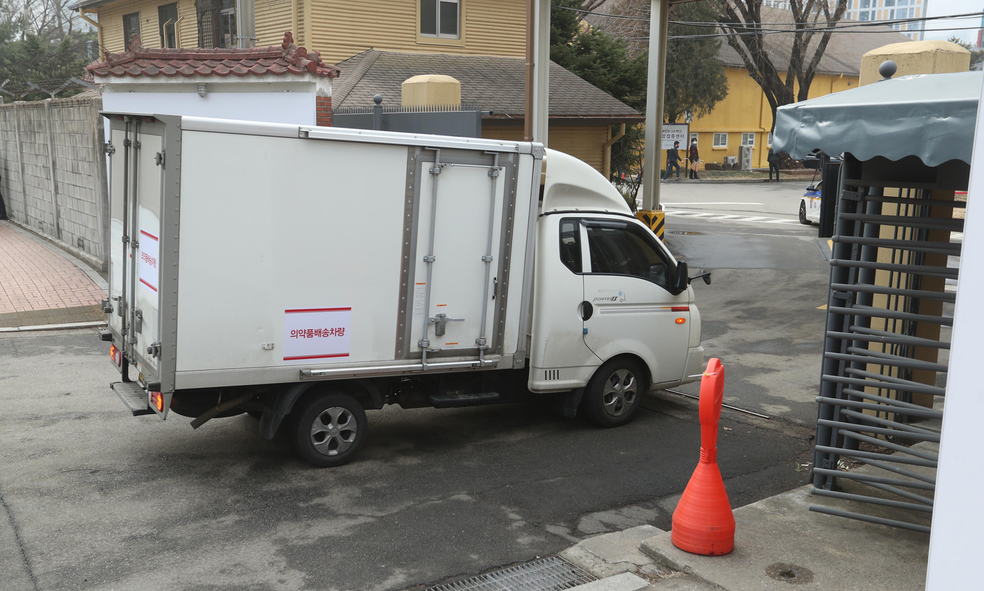 코로나 백신 국립중앙의료원 접종