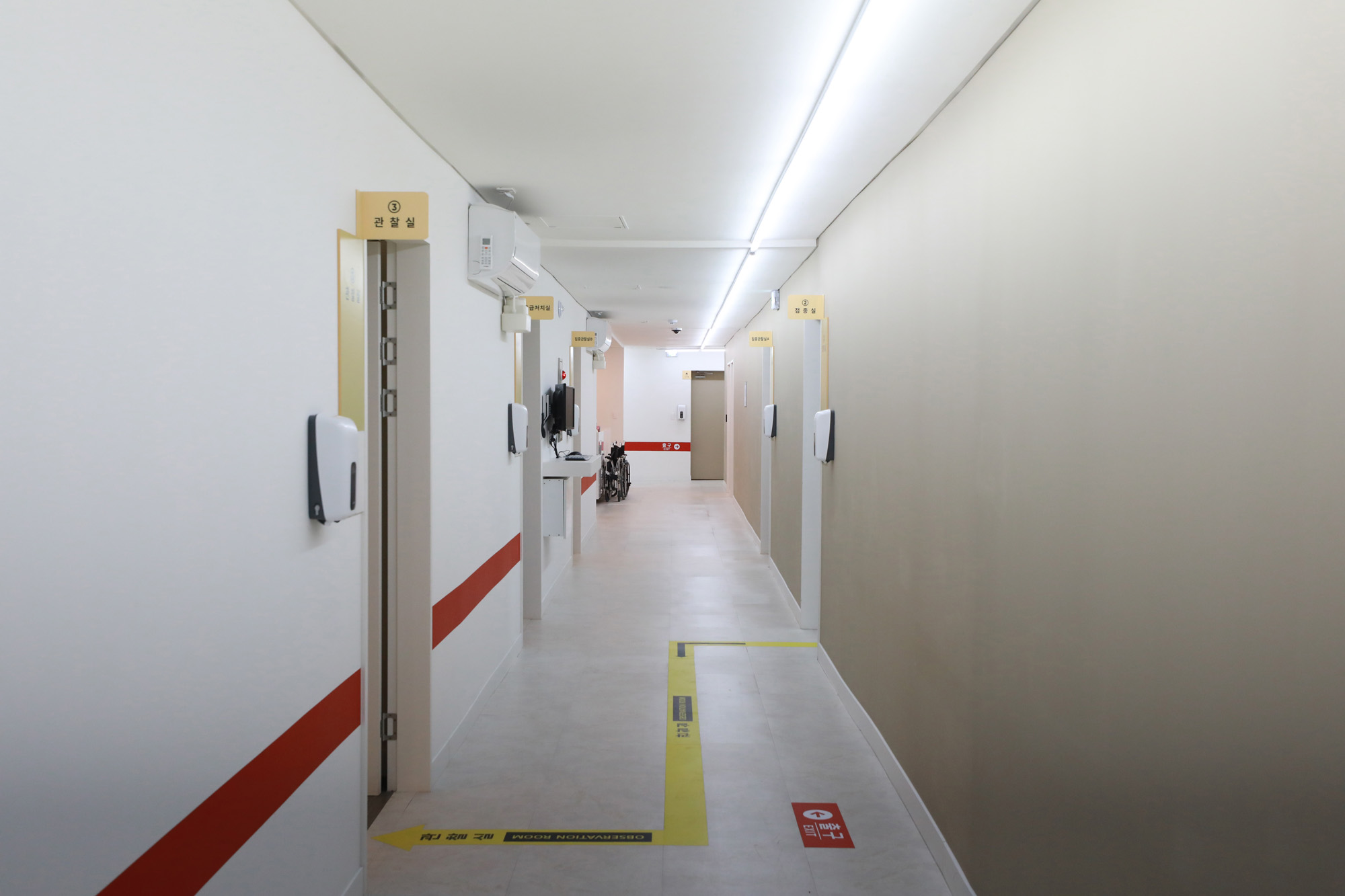 코로나 백신 국립중앙의료원 접종