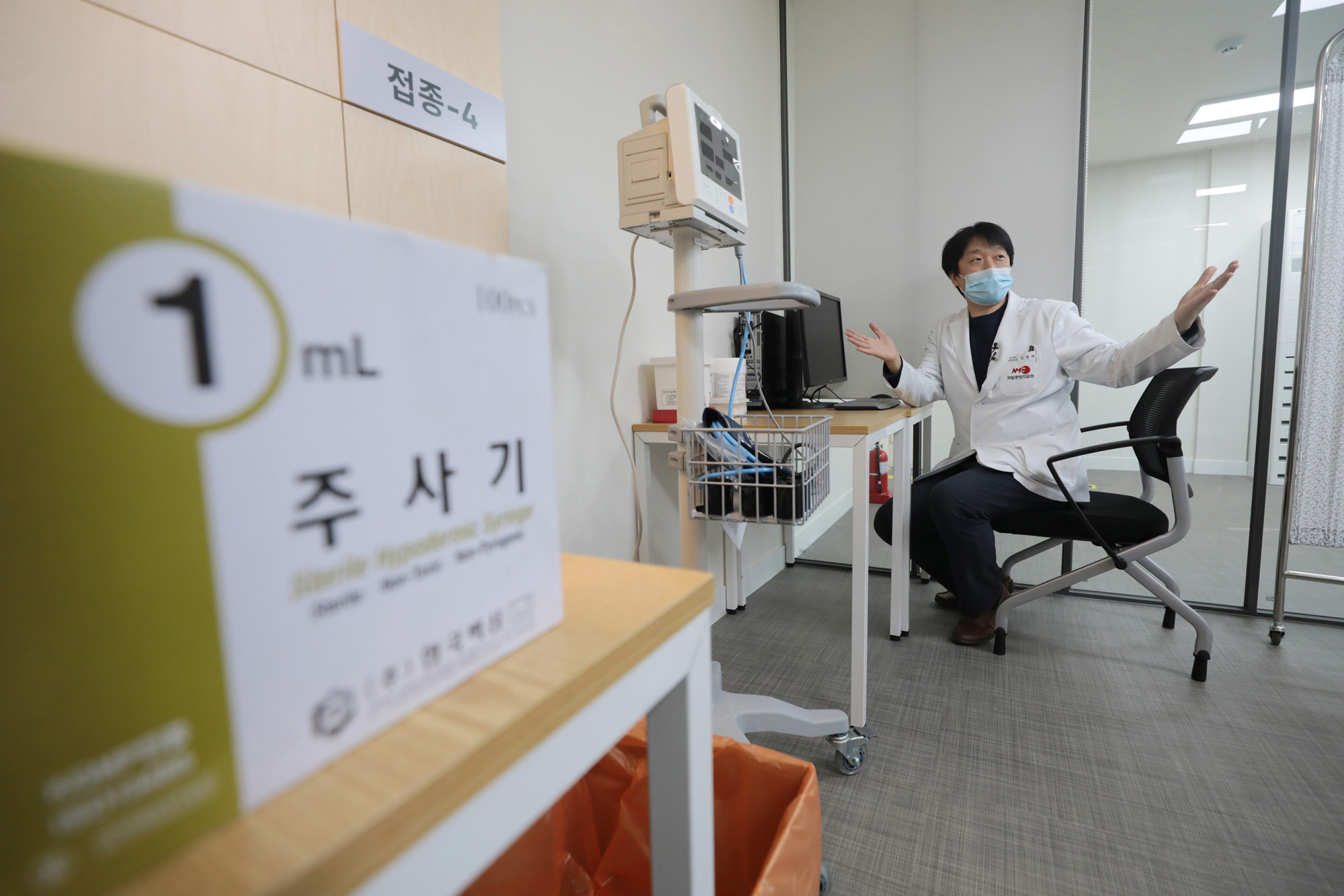 코로나 백신 국립중앙의료원 접종