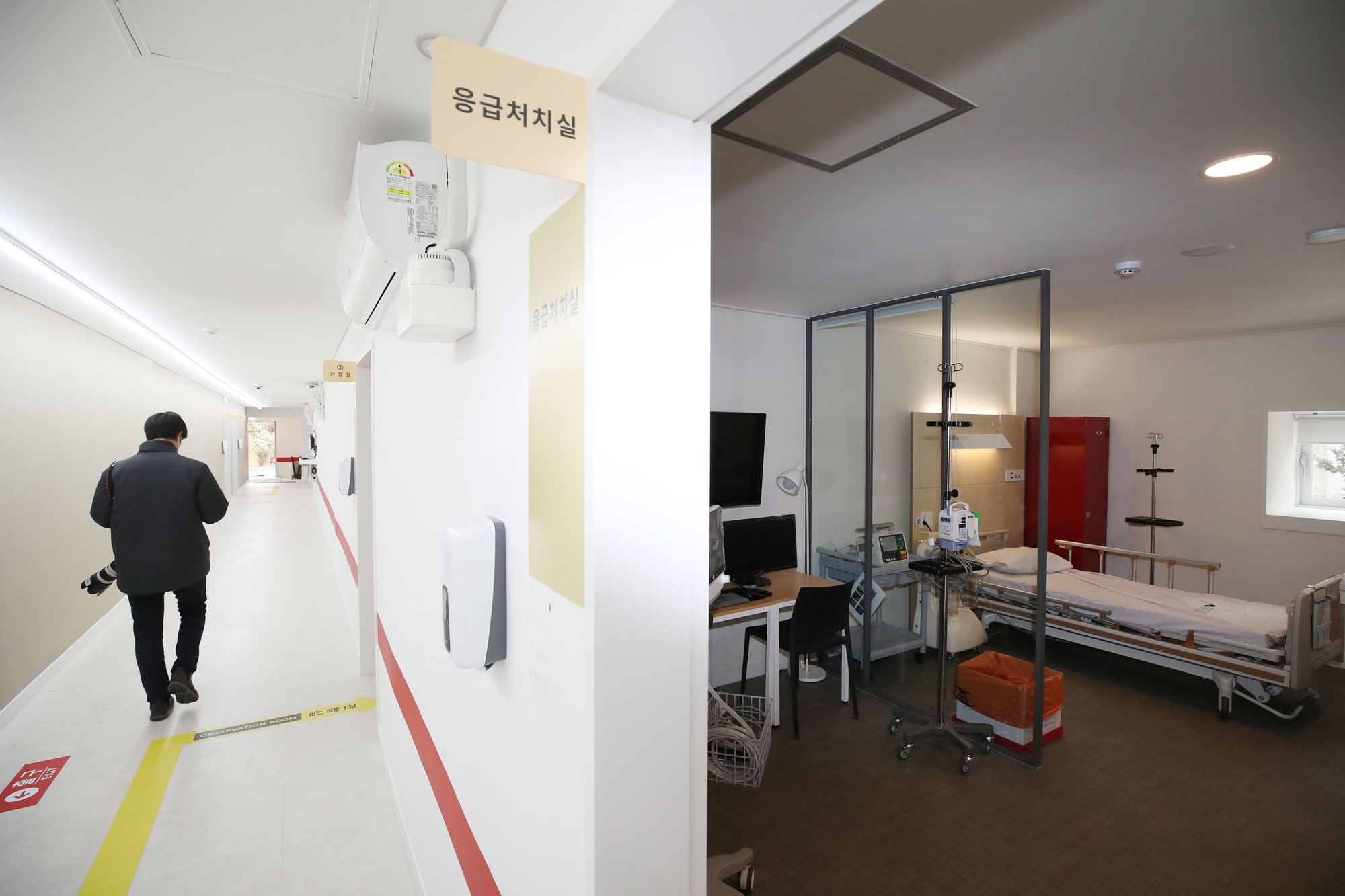 코로나 백신 국립중앙의료원 접종