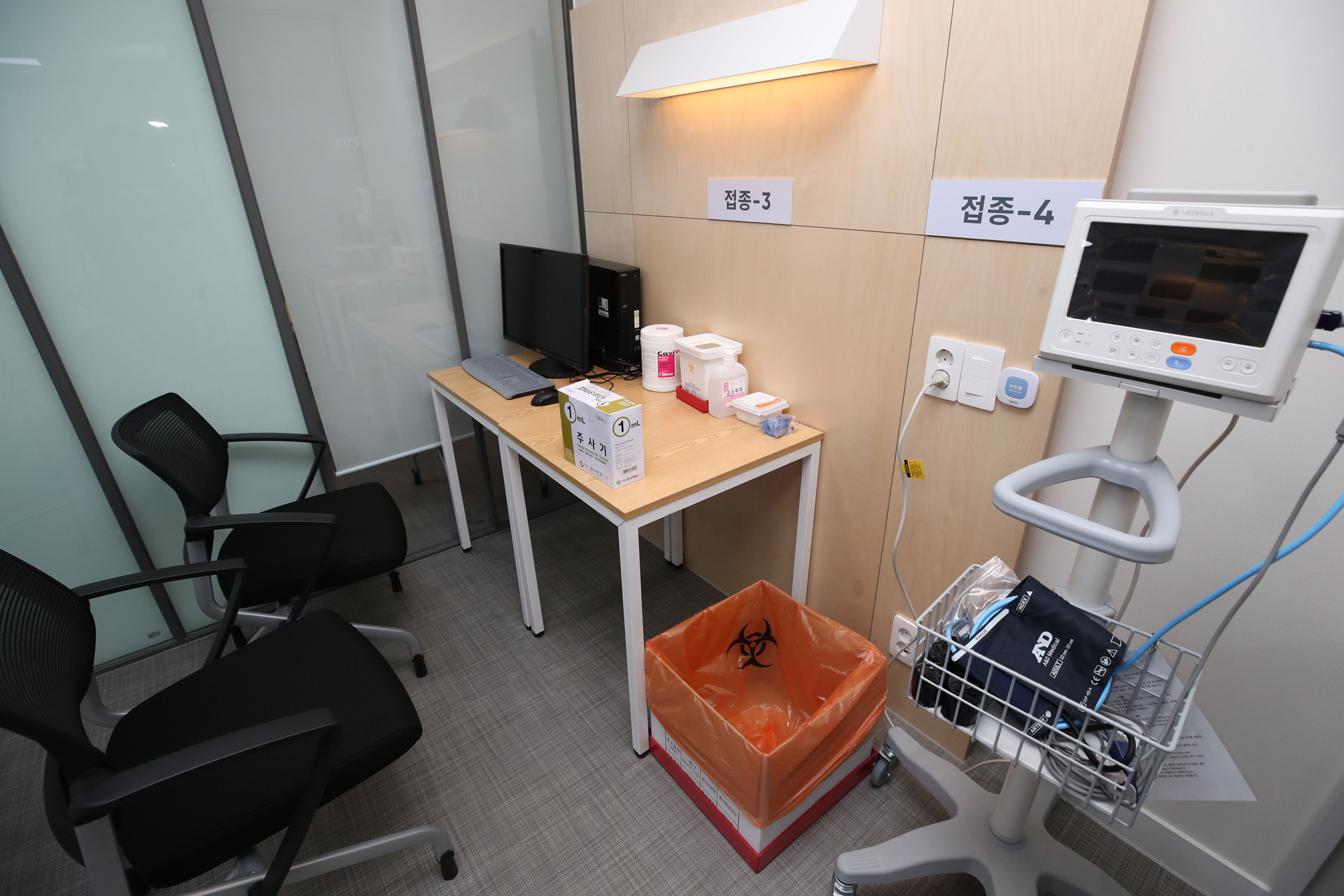 코로나 백신 국립중앙의료원 접종