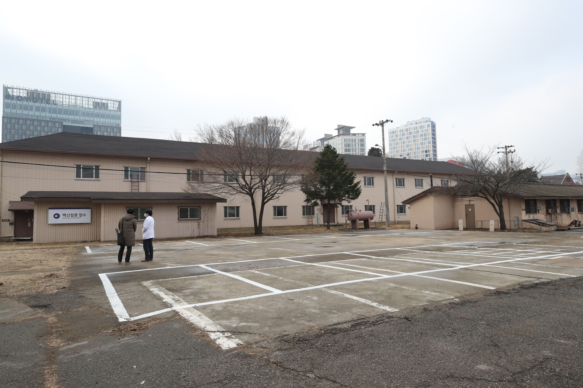 코로나 백신 국립중앙의료원 접종