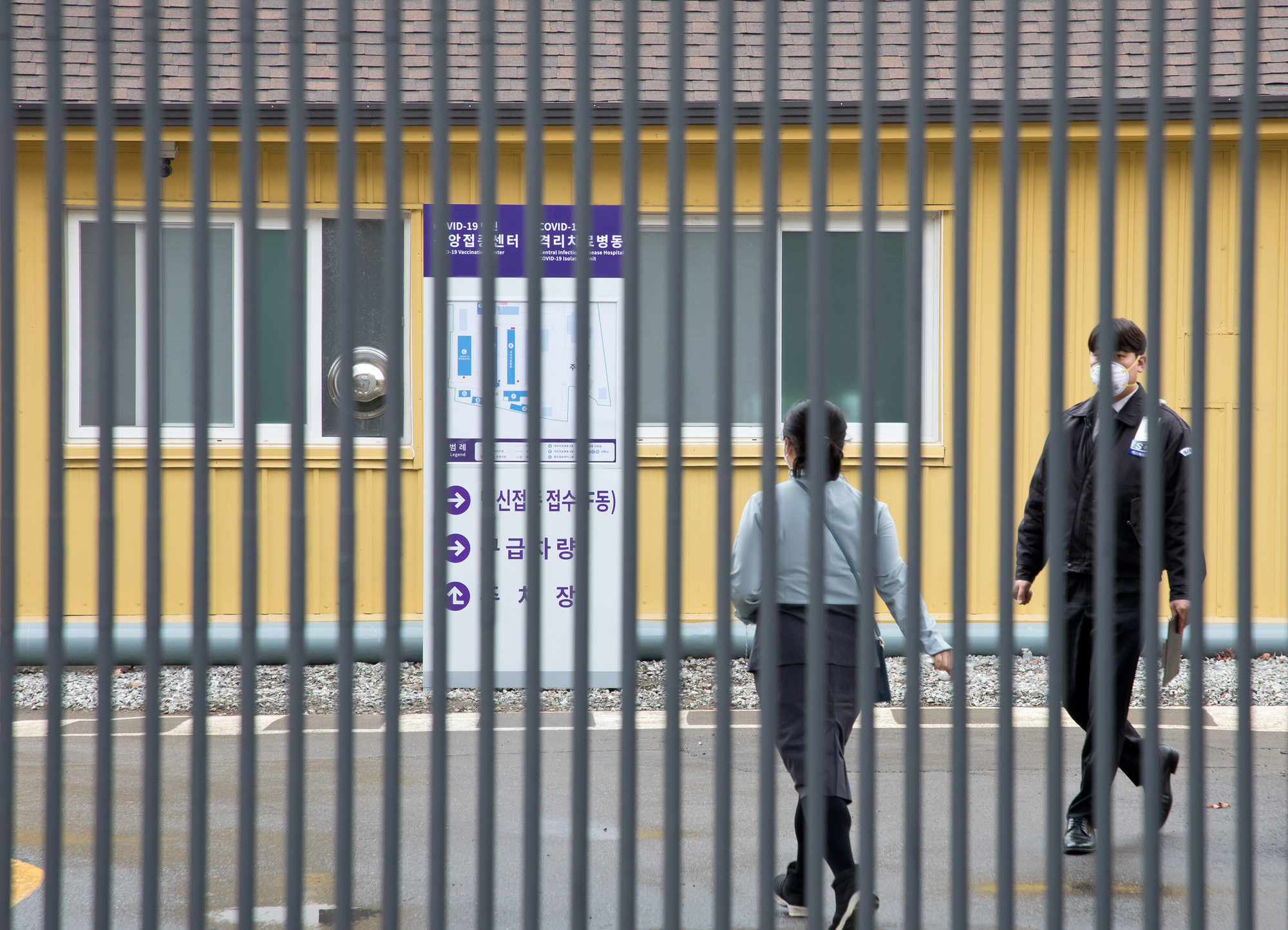 코로나 백신 국립중앙의료원 접종 국립중앙의료