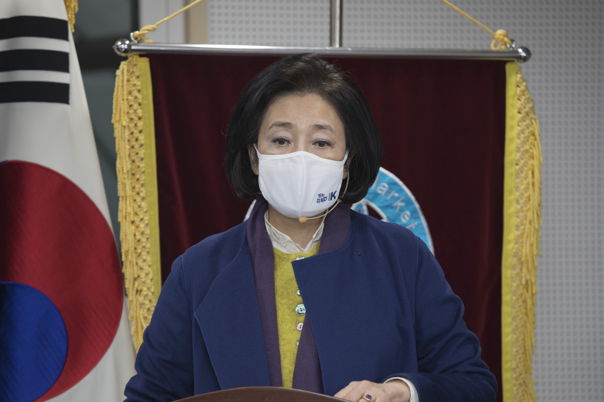 정치;더불어민주당;서울시장예비후보;박영선;정책발표