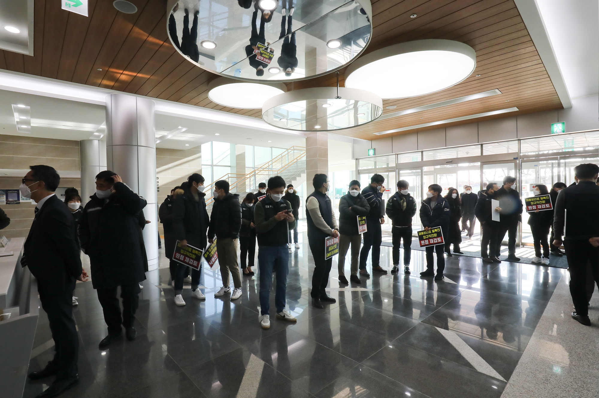 인천국제공항공사;인국공;김경욱;인국공노조;인천국제공항공사해고자;항공공사