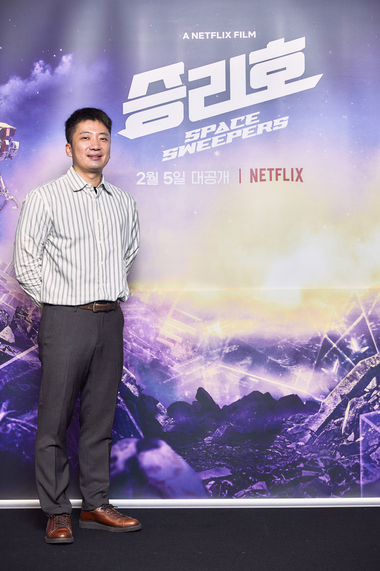 영화;넷플릭스;승리호