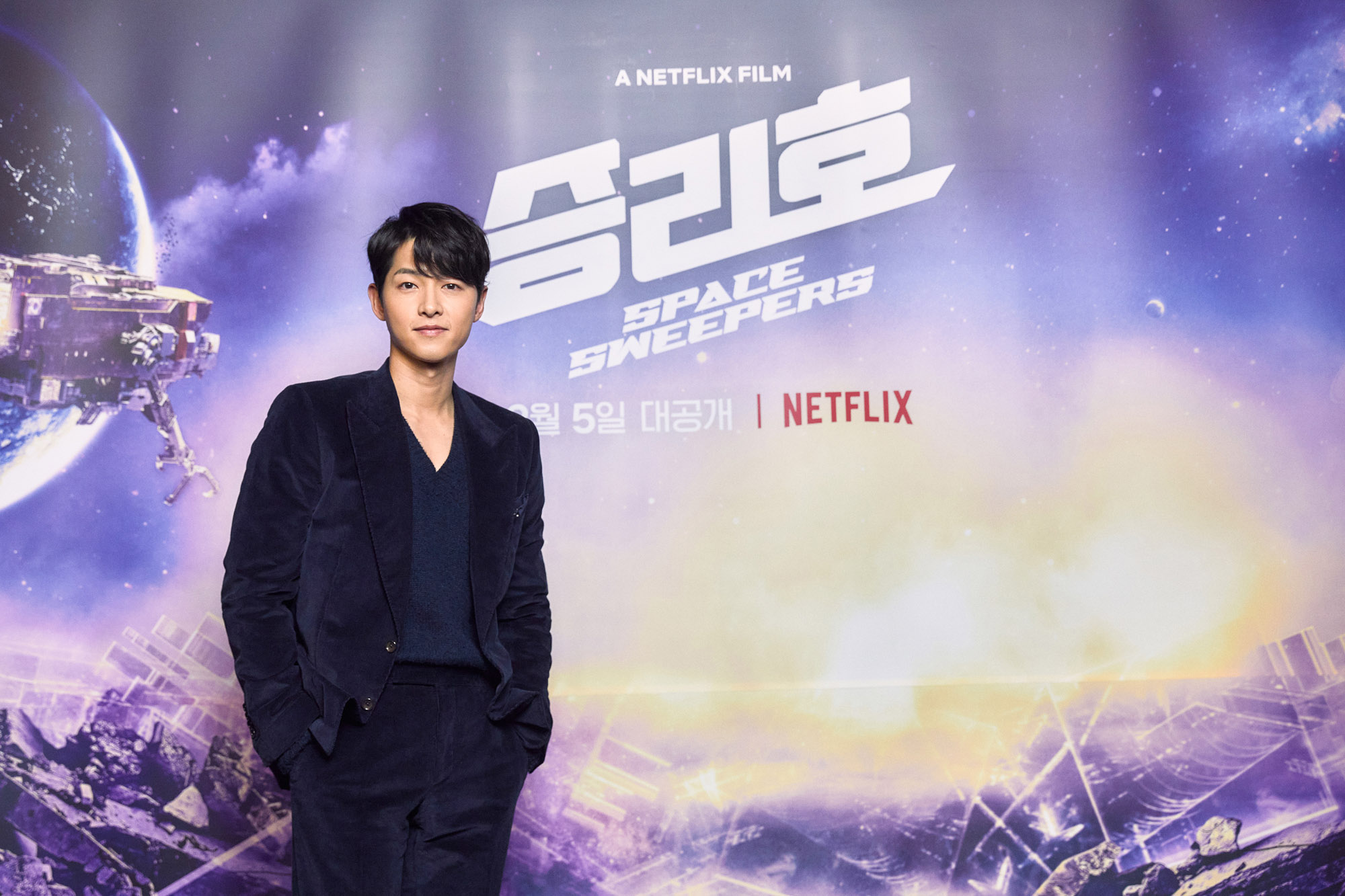 영화;넷플릭스;승리호