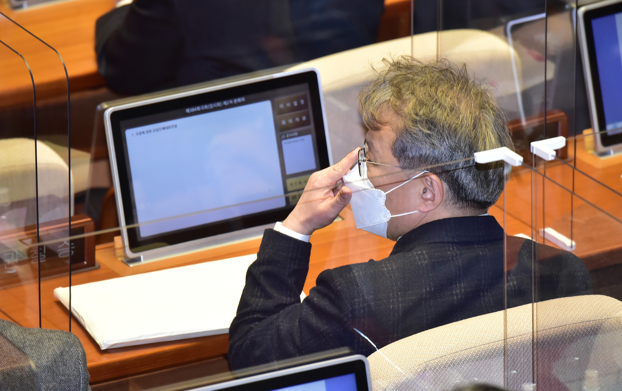 정치;국회;본회의;권칠승