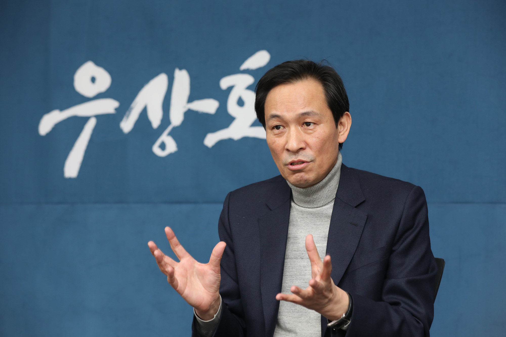 정치;국회;인터뷰;우상호;더불어민주당 서울시장예비후보
