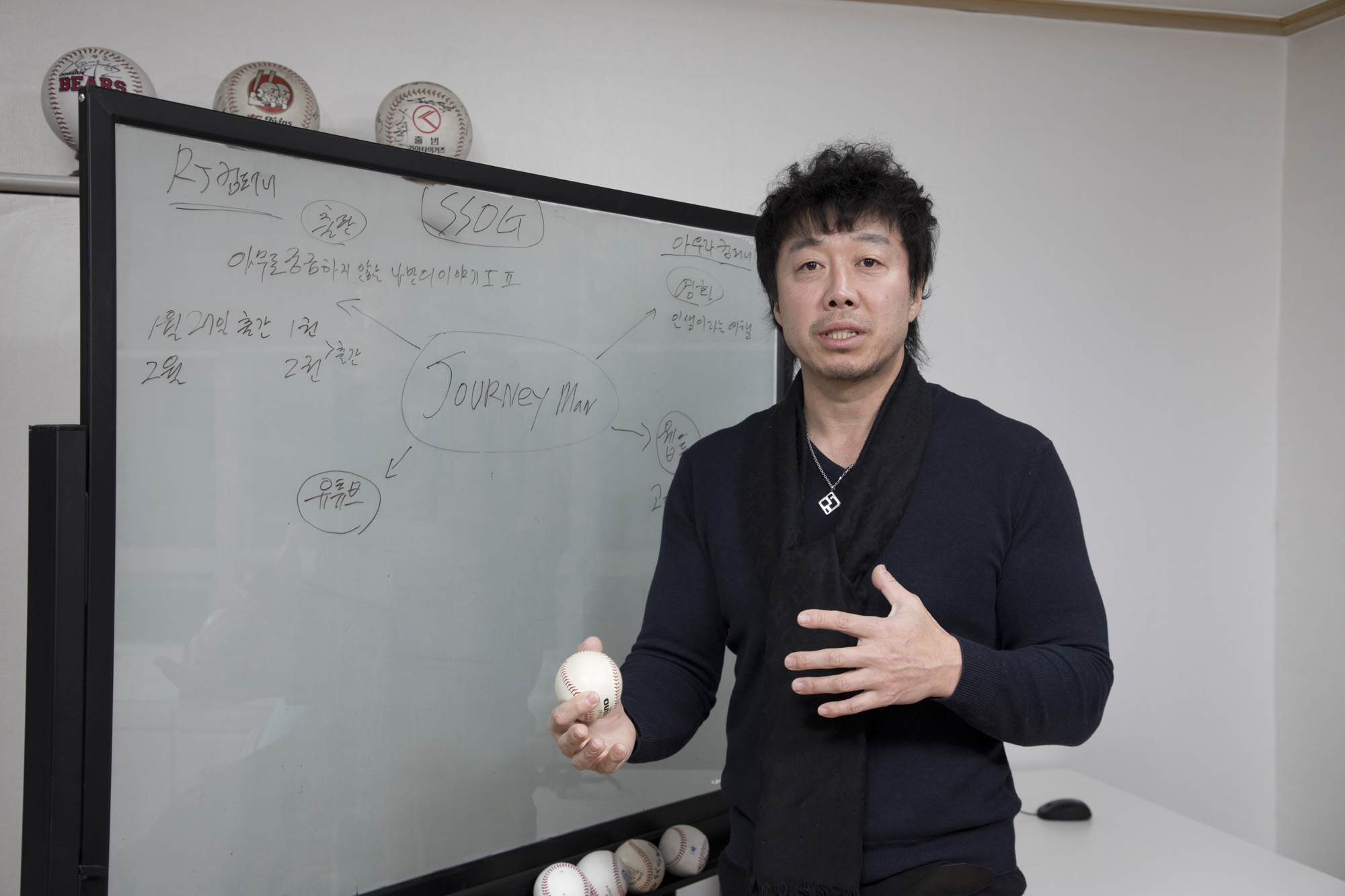 사회;스포츠;프로야구;최익성;출간