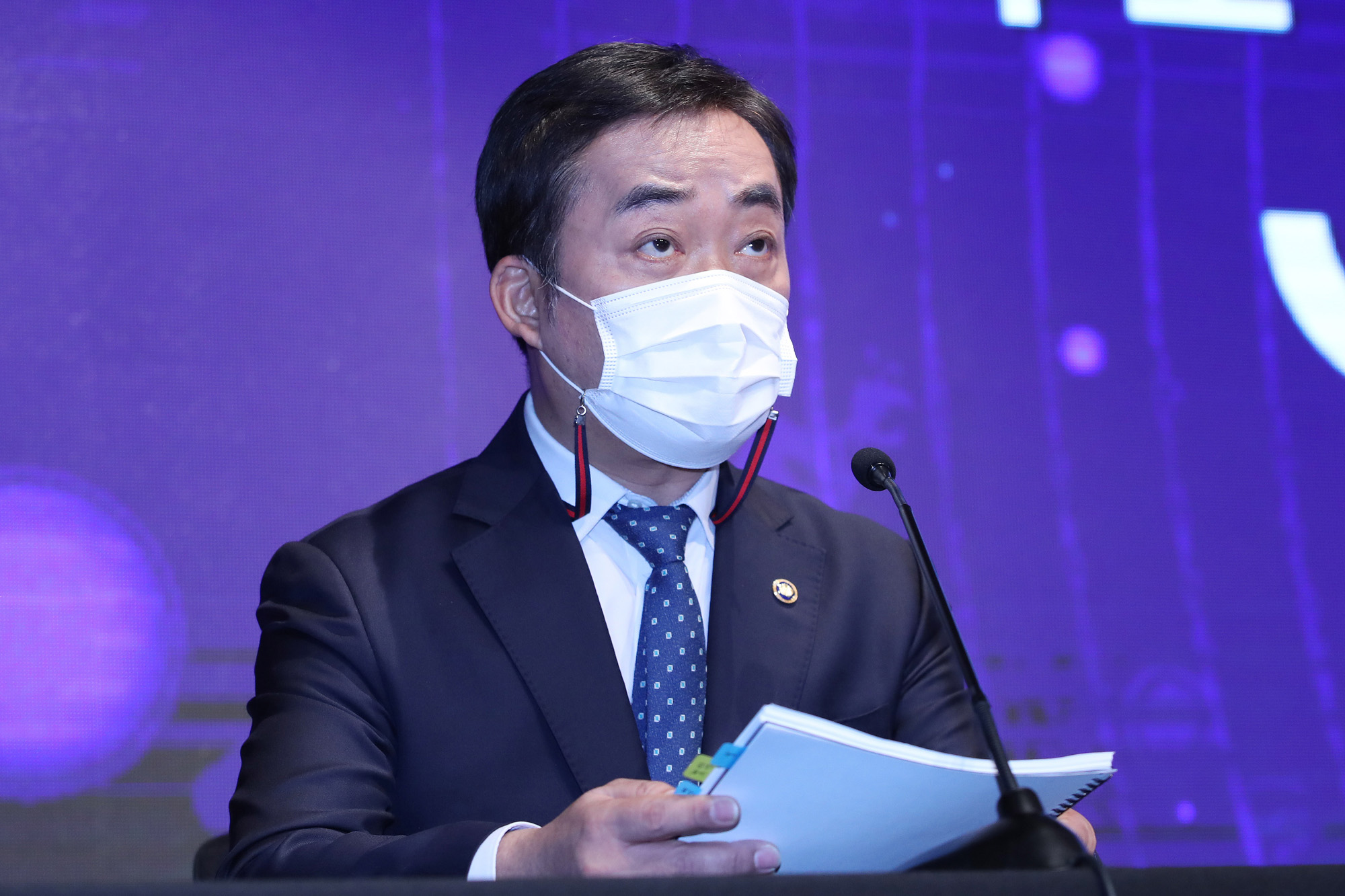 주택공급발표;부동산;아파트;공공주도;신도시;주택공급