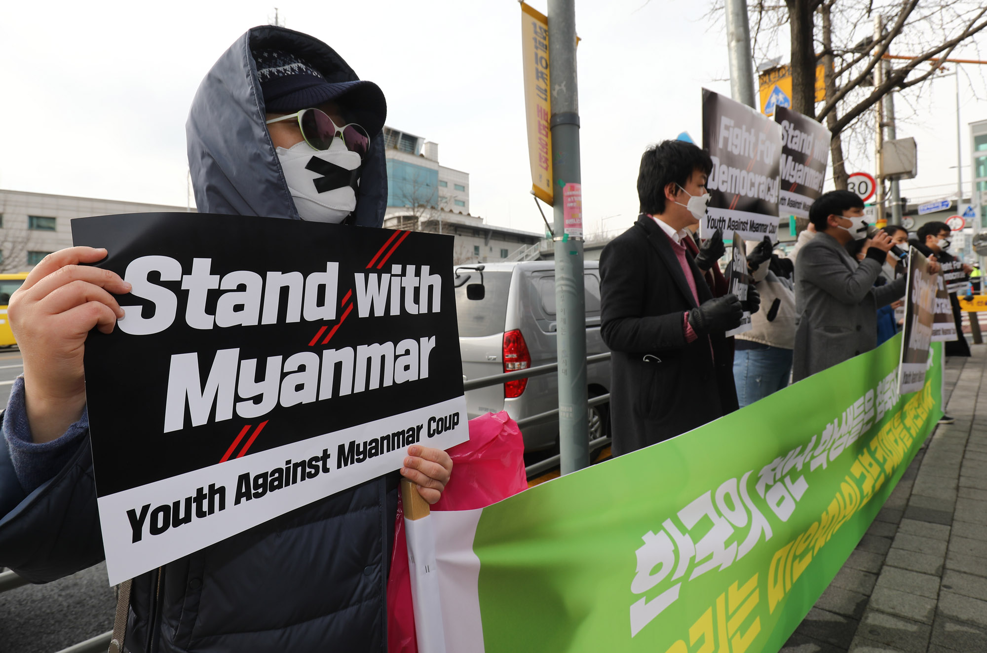 미얀마;미얀마쿠데타;미얀마쿠테타;아웅산수지;버마