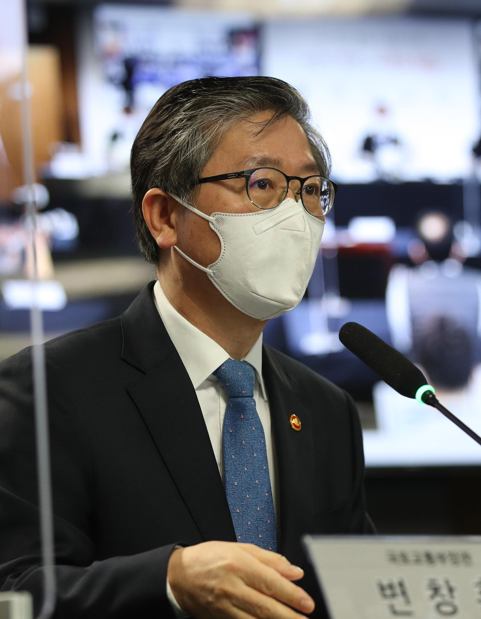 국토부;국토부부동산정책;쪽박촌;서울역쪽박촌;서울역계발