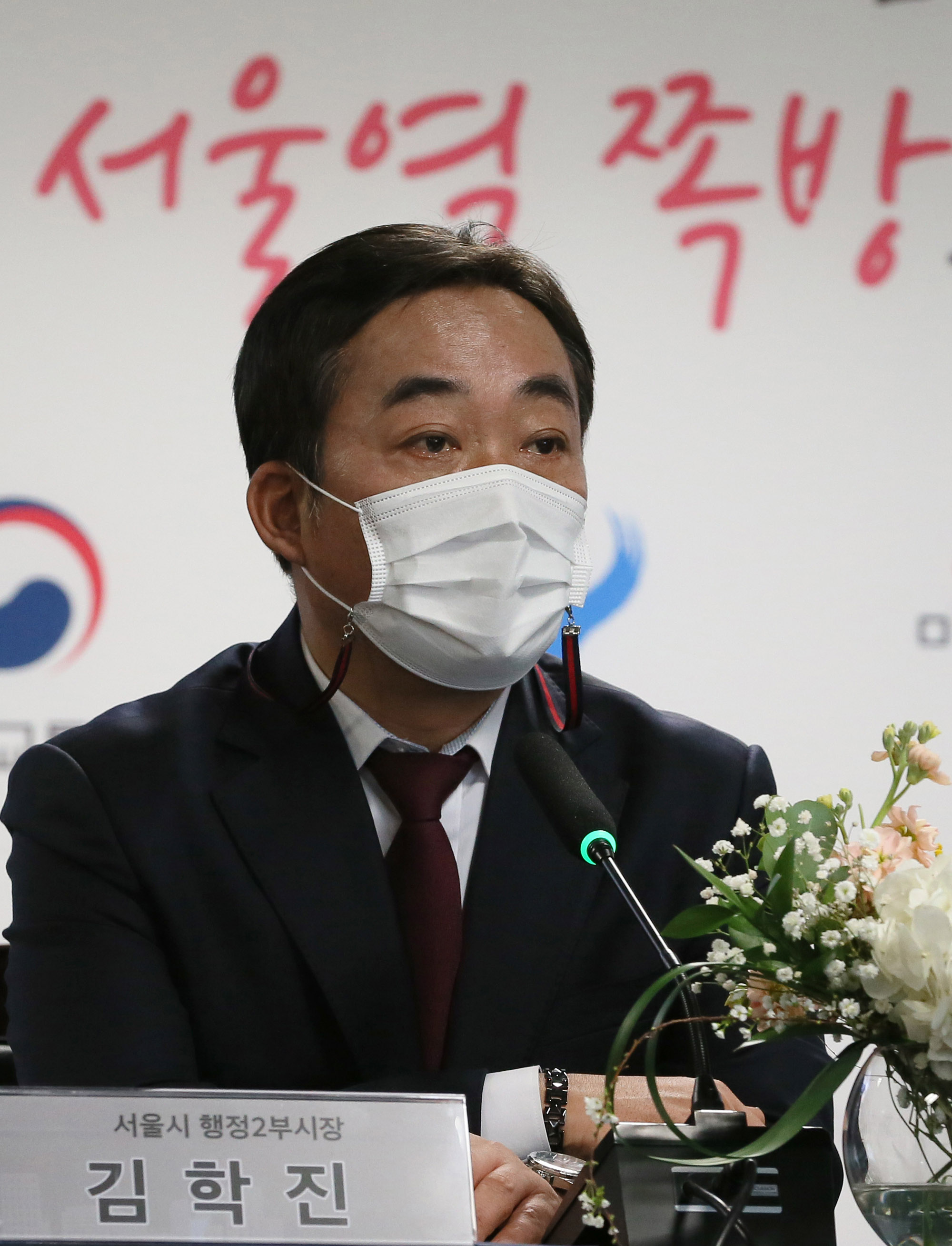 국토부;국토부부동산정책;쪽박촌;서울역쪽박촌;서울역계발