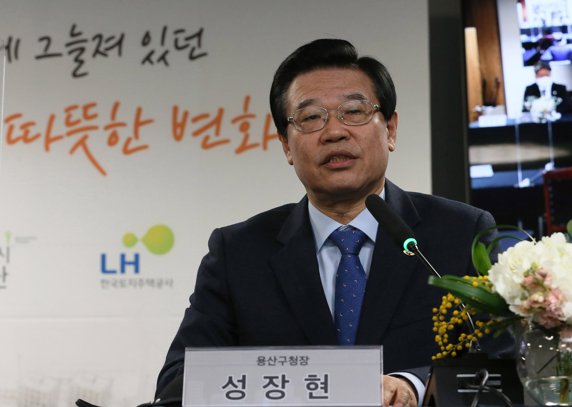 국토부;국토부부동산정책;쪽박촌;서울역쪽박촌;서울역계발