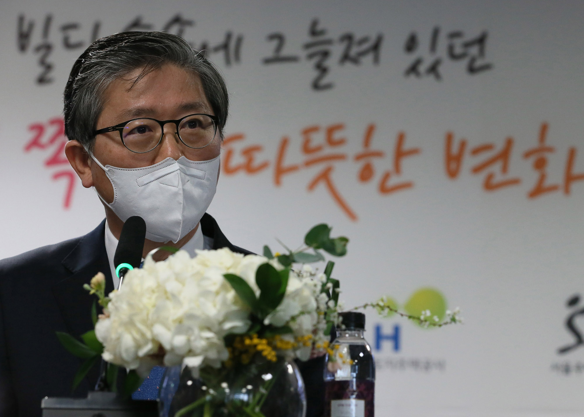 국토부;국토부부동산정책;쪽박촌;서울역쪽박촌;서울역계발