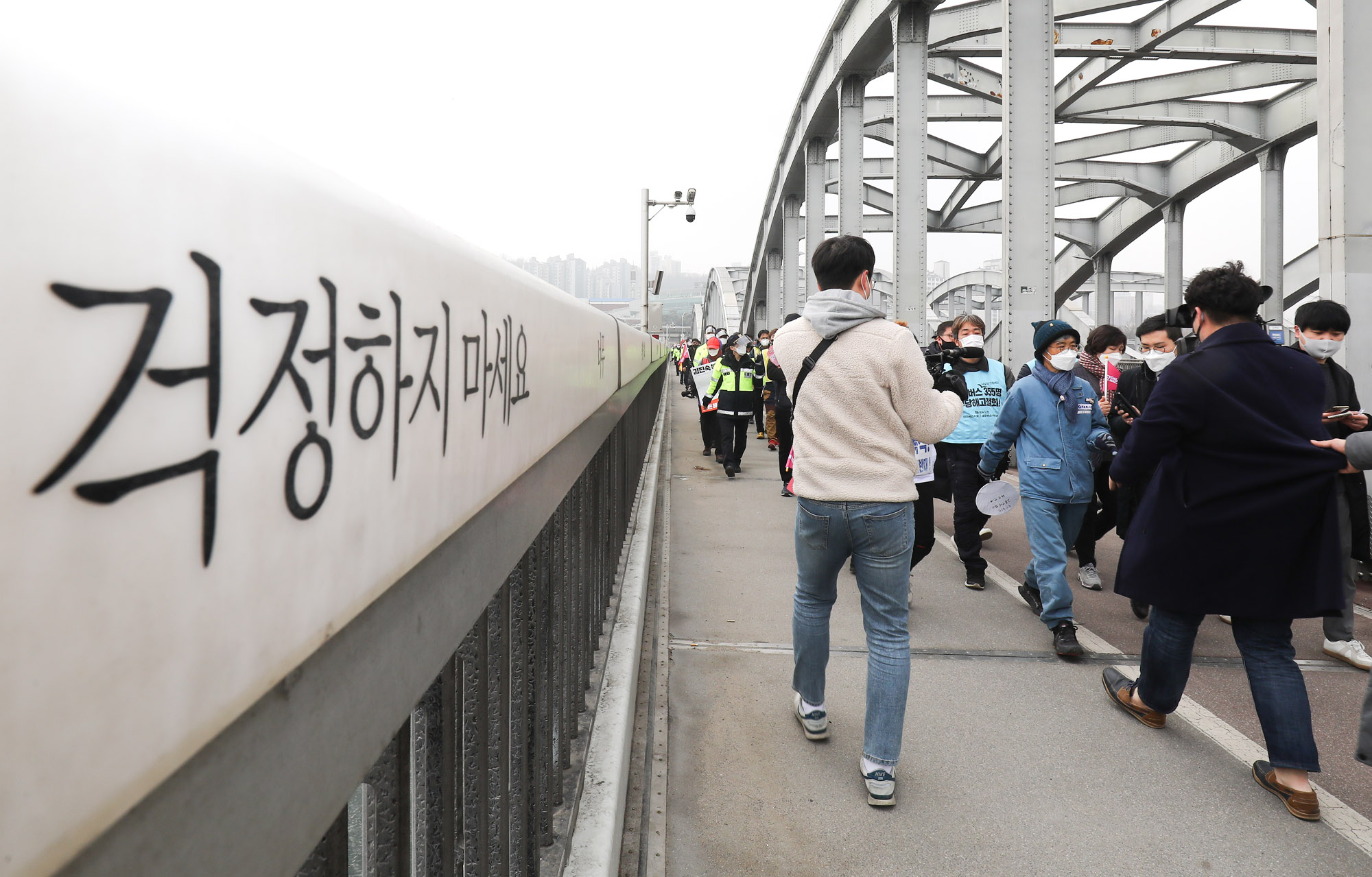 김진숙;김진숙희망뚜벅이;김진숙행진;해고노동자;해고자