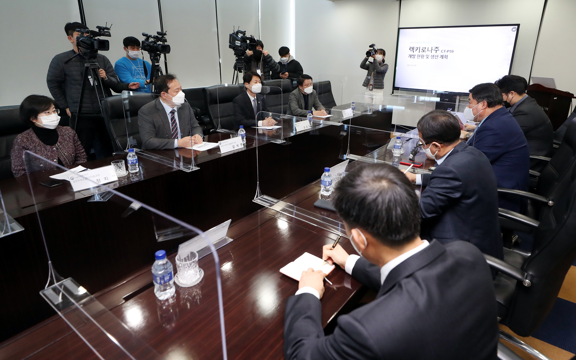 셀트리온 김강립 코로나 항체치료제 서정진