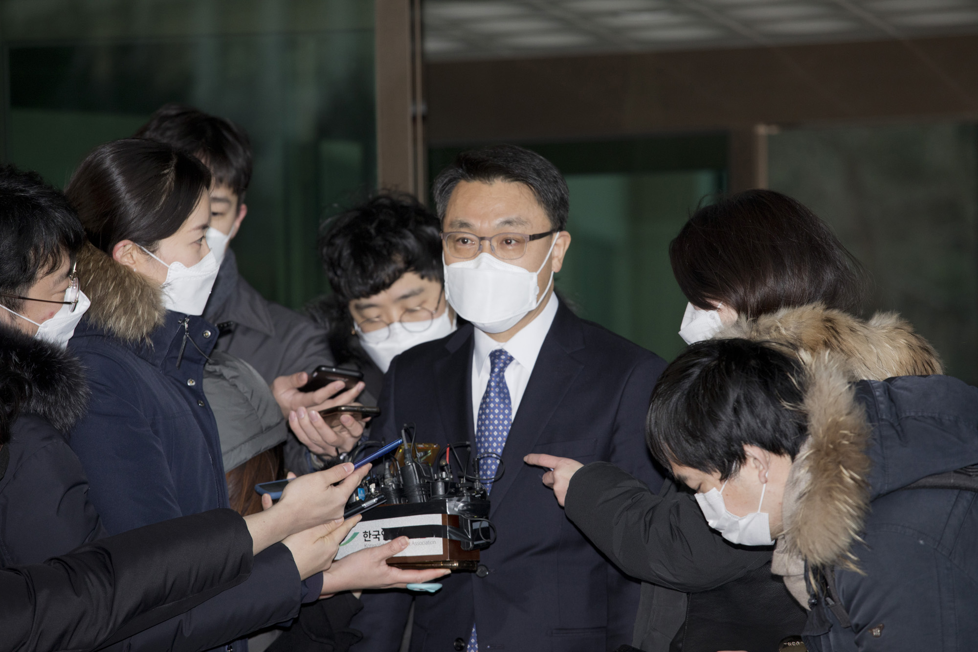 정부;대검찰청;대검;검찰총장;공수처장;김진욱