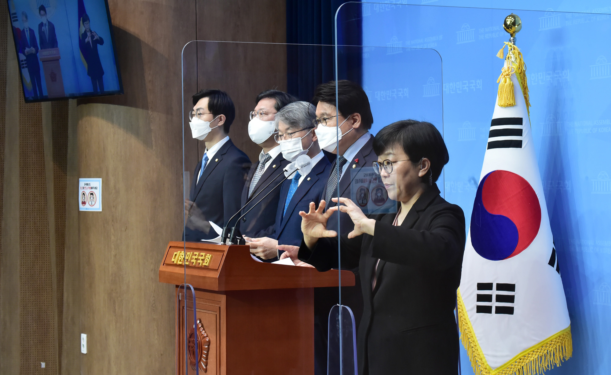 정치;국회;황운하;중대범죄수사청법