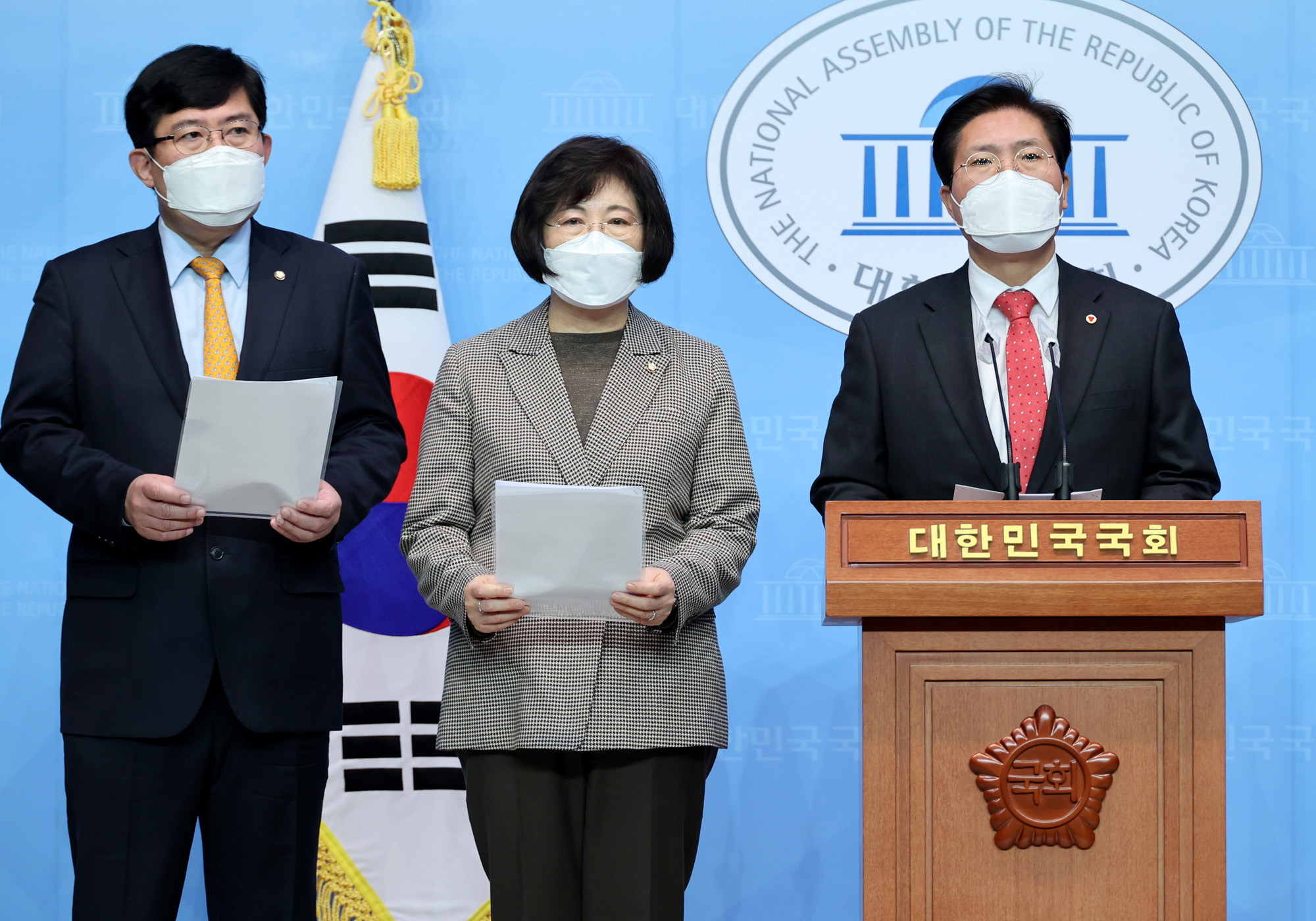정치;국회;송석준;2.4부동산공급대책문제점