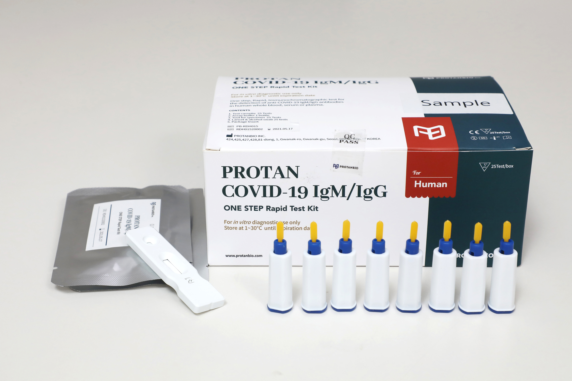 조제열 프로탄바이오 코로나 코로나 검사 키트 