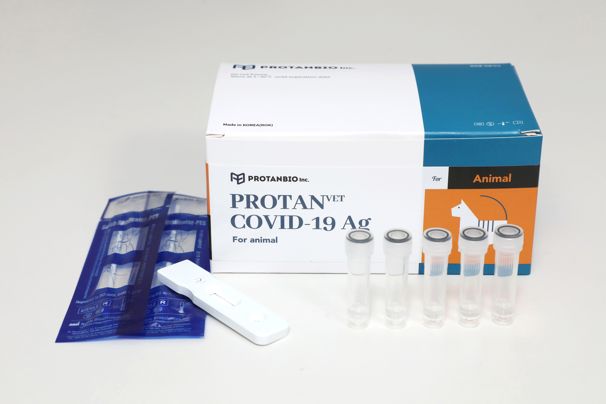 조제열 프로탄바이오 코로나 코로나 검사 키트 